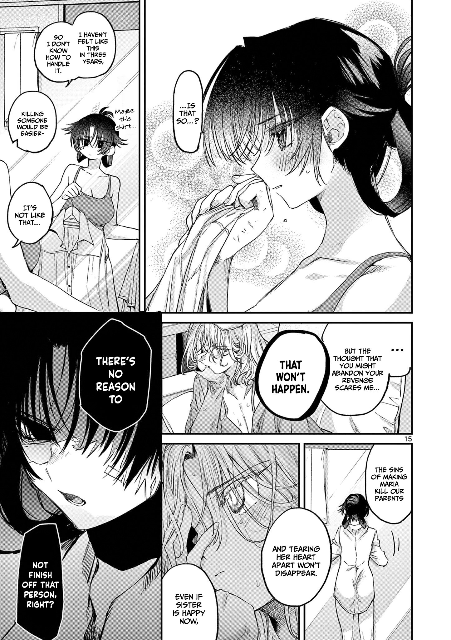 Kimi wa Meido-sama