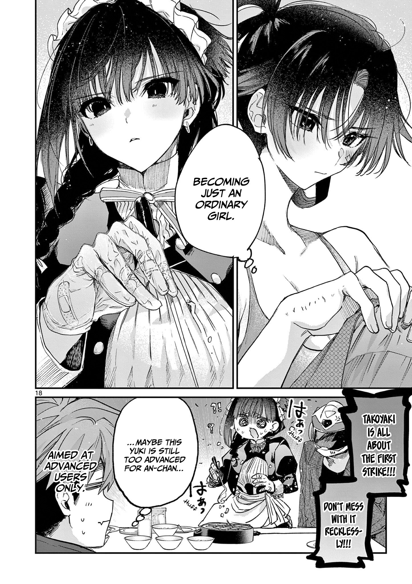 Kimi wa Meido-sama