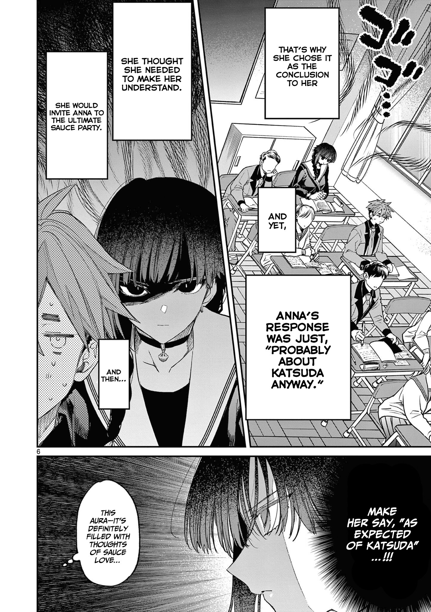 Kimi wa Meido-sama