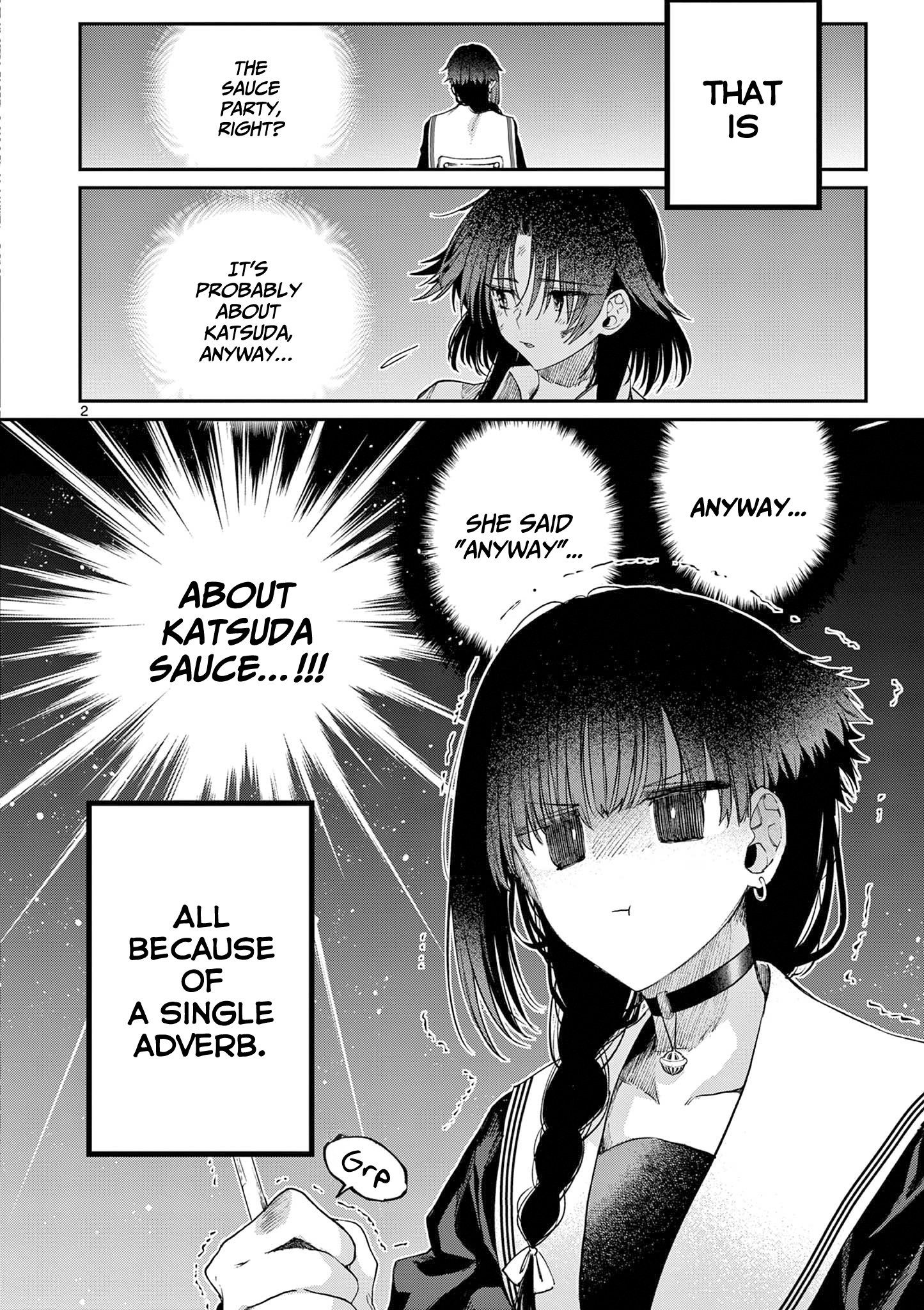 Kimi wa Meido-sama