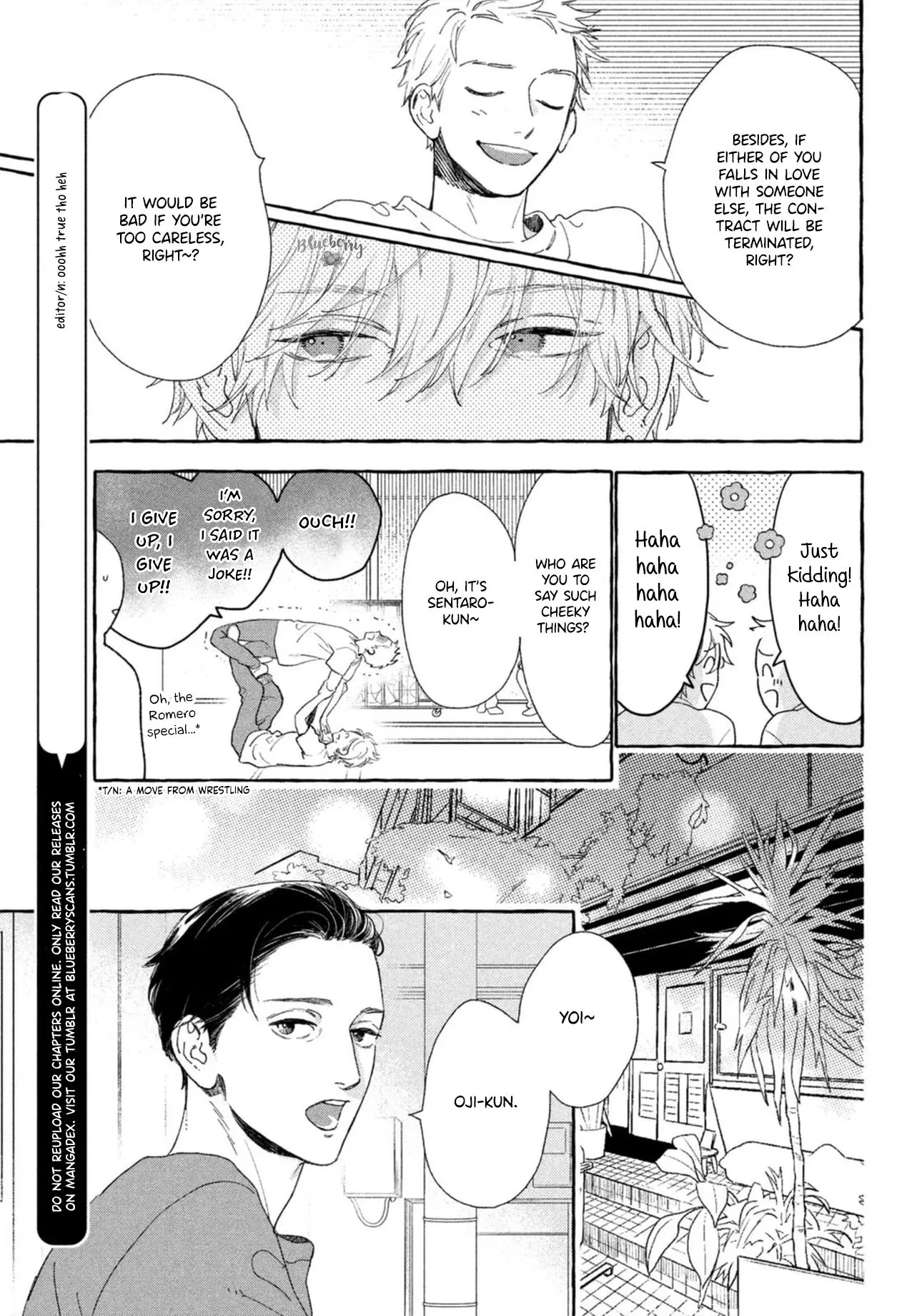Uruwashi no Yoi no Tsuki — Chapter 12 — Page 13