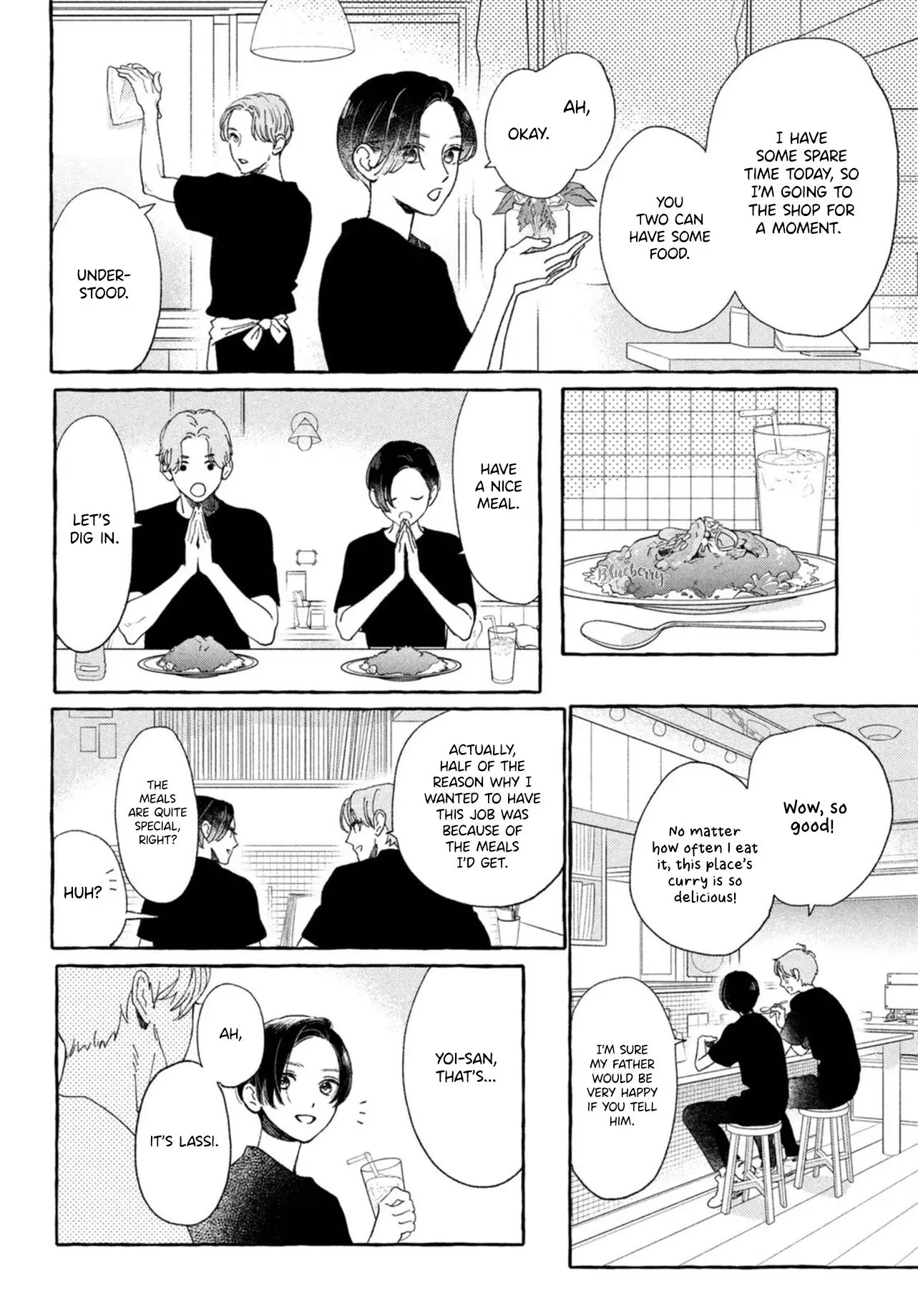 Uruwashi no Yoi no Tsuki — Chapter 12 — Page 14