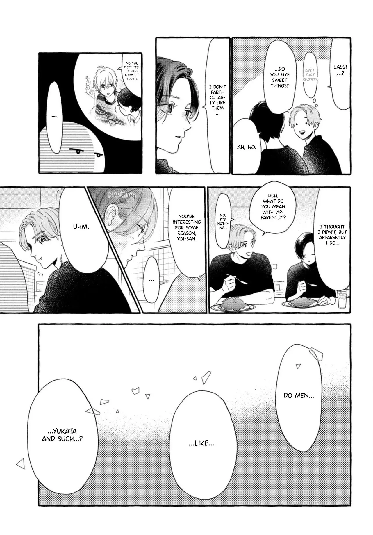 Uruwashi no Yoi no Tsuki — Chapter 12 — Page 15