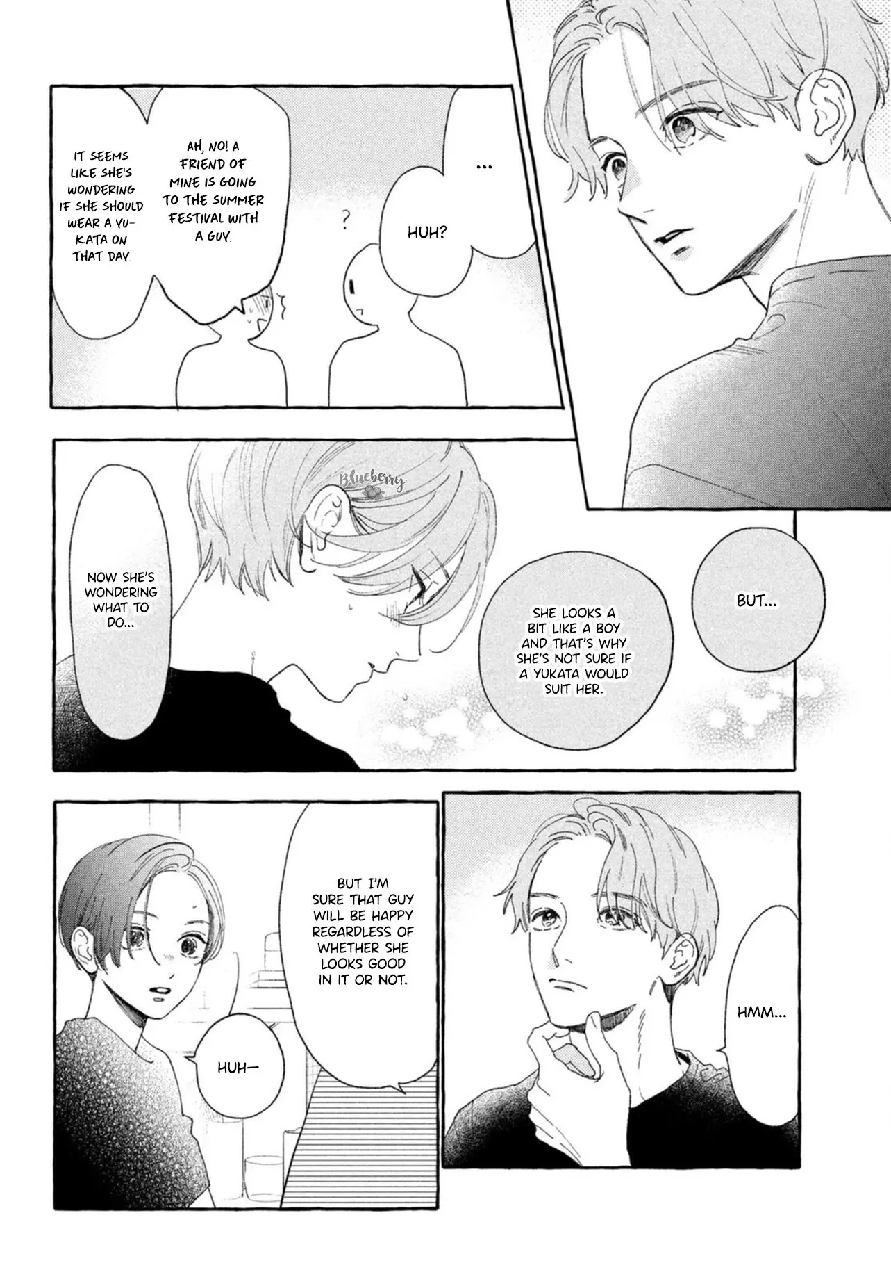 Uruwashi no Yoi no Tsuki — Chapter 12 — Page 16