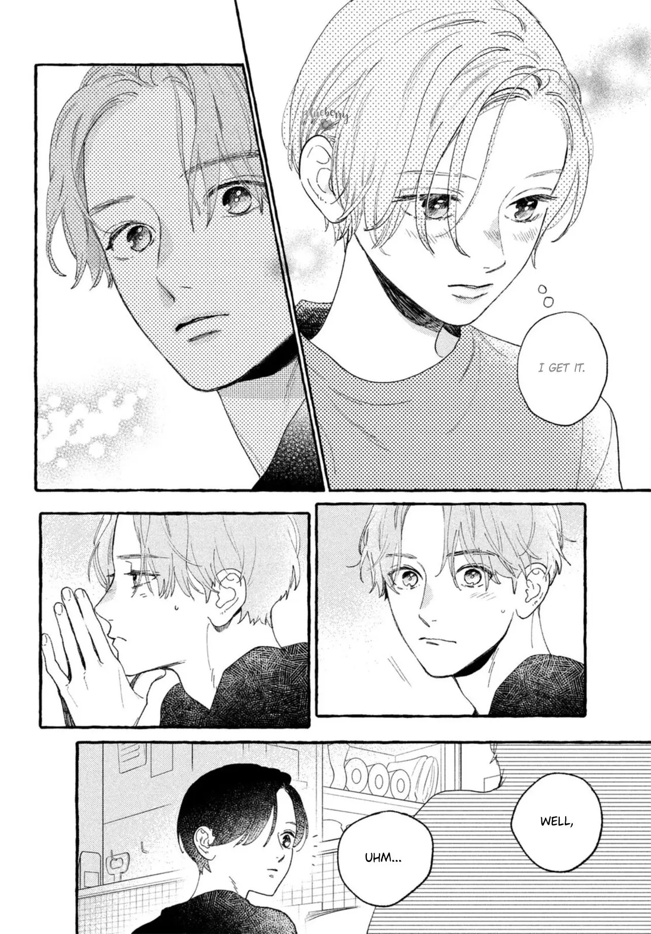 Uruwashi no Yoi no Tsuki — Chapter 12 — Page 18