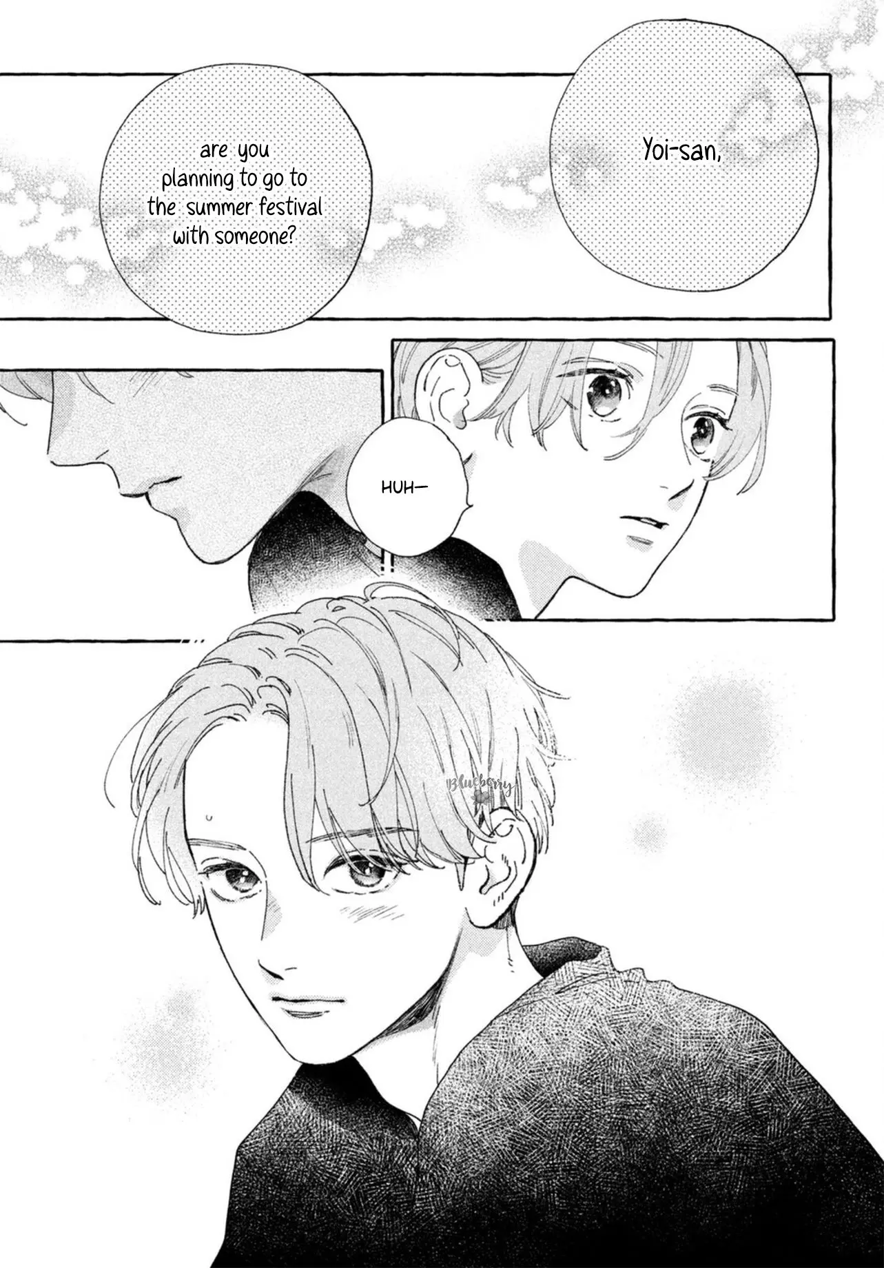 Uruwashi no Yoi no Tsuki — Chapter 12 — Page 19