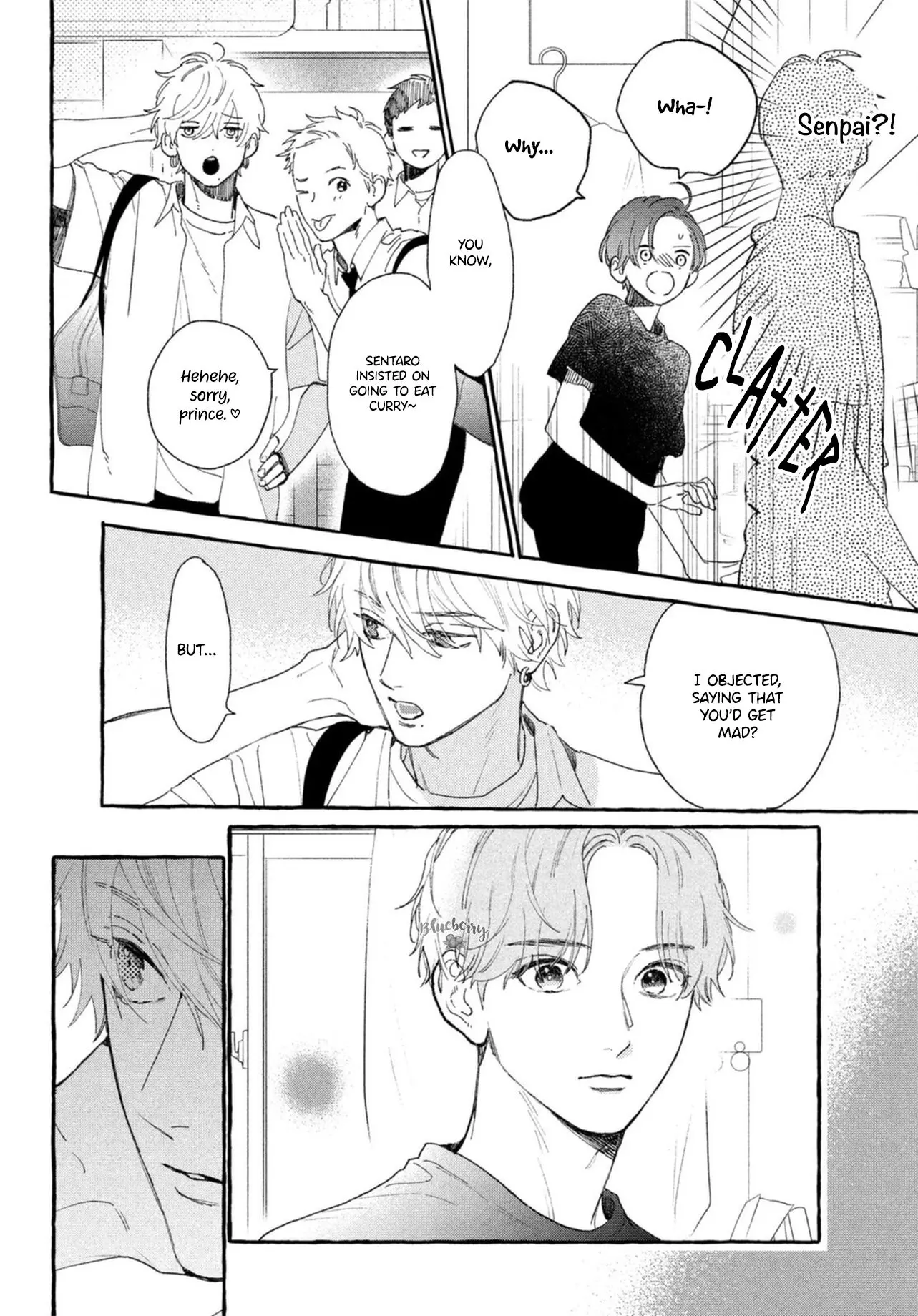 Uruwashi no Yoi no Tsuki — Chapter 12 — Page 22