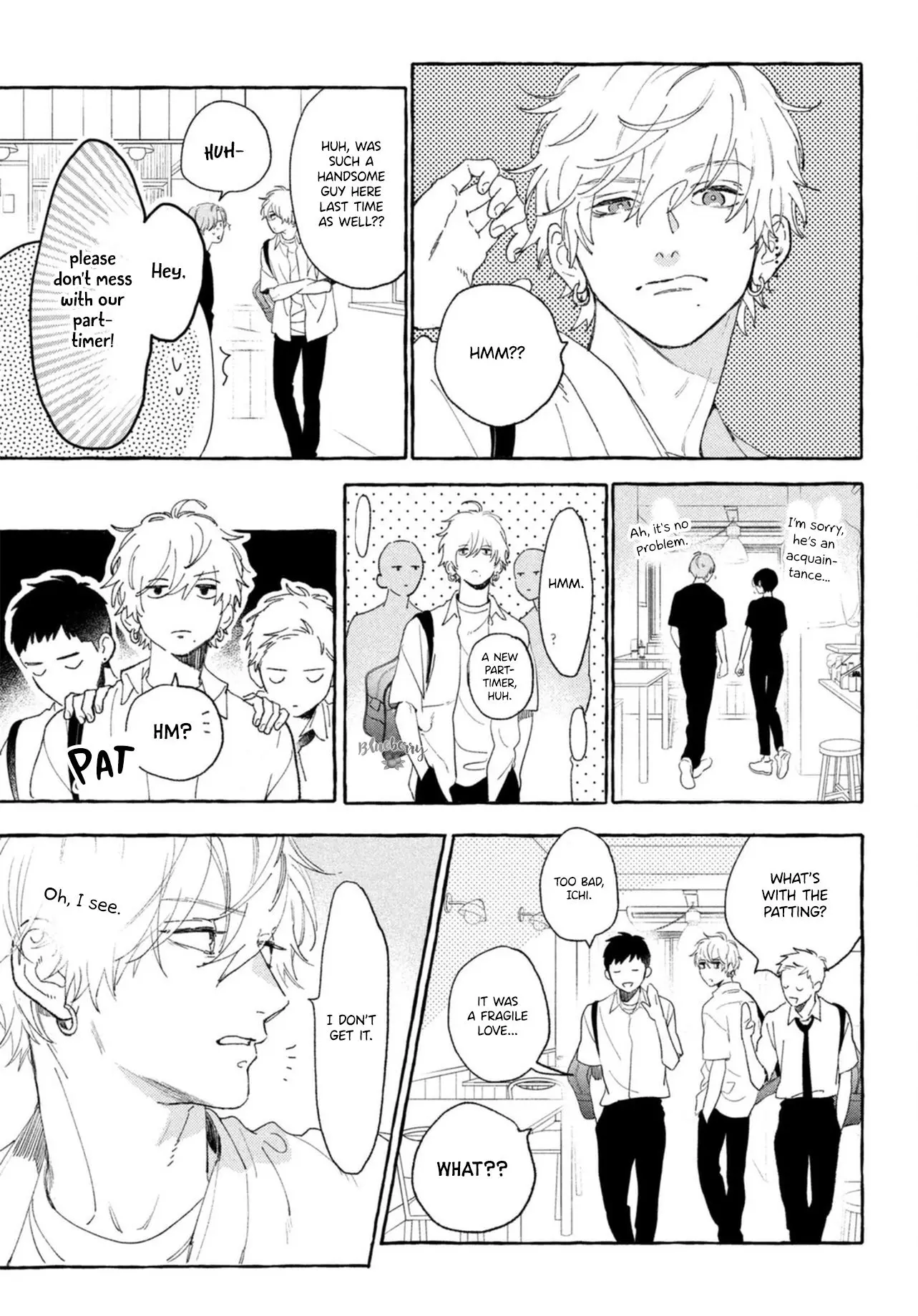Uruwashi no Yoi no Tsuki — Chapter 12 — Page 23