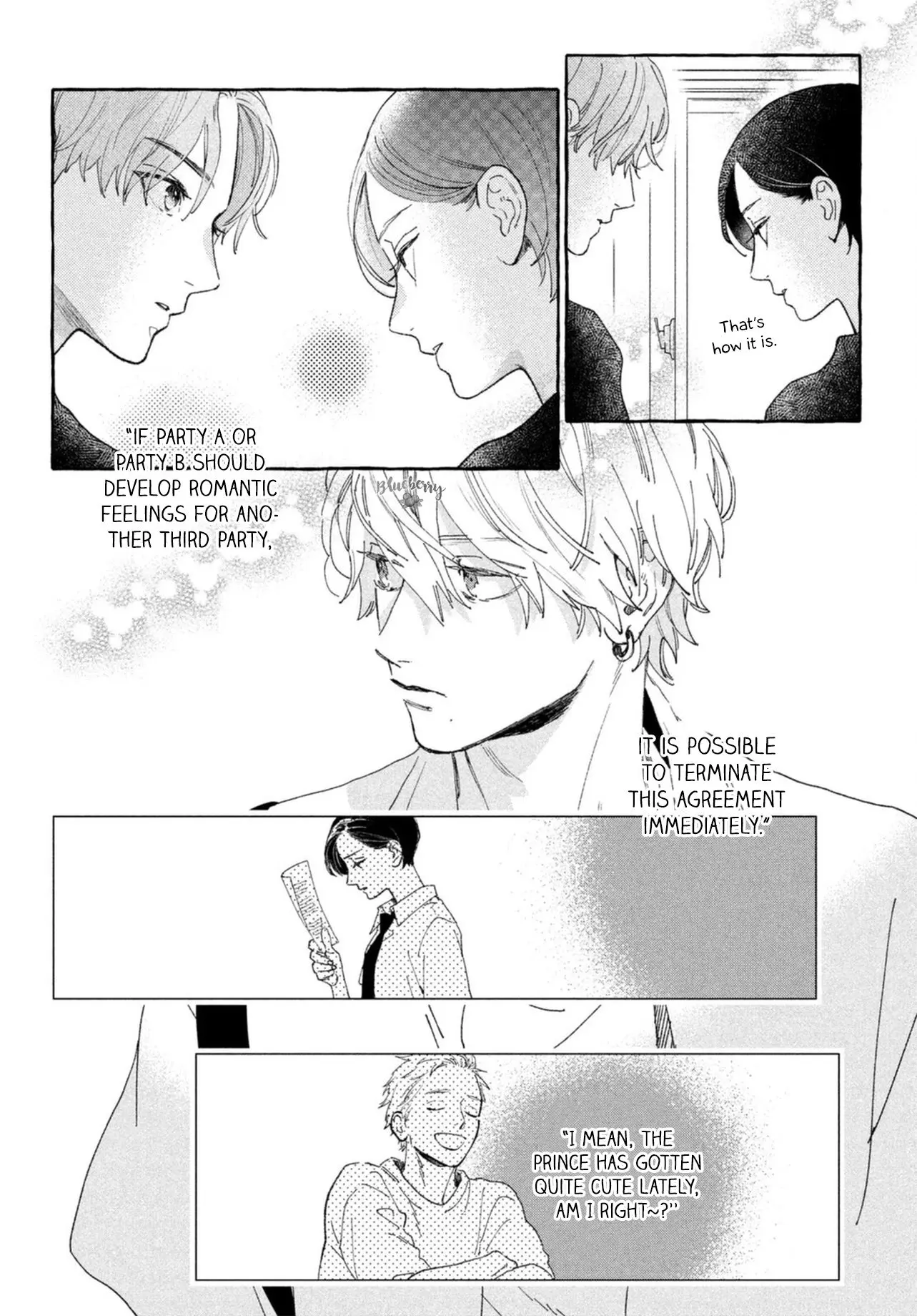 Uruwashi no Yoi no Tsuki — Chapter 12 — Page 24