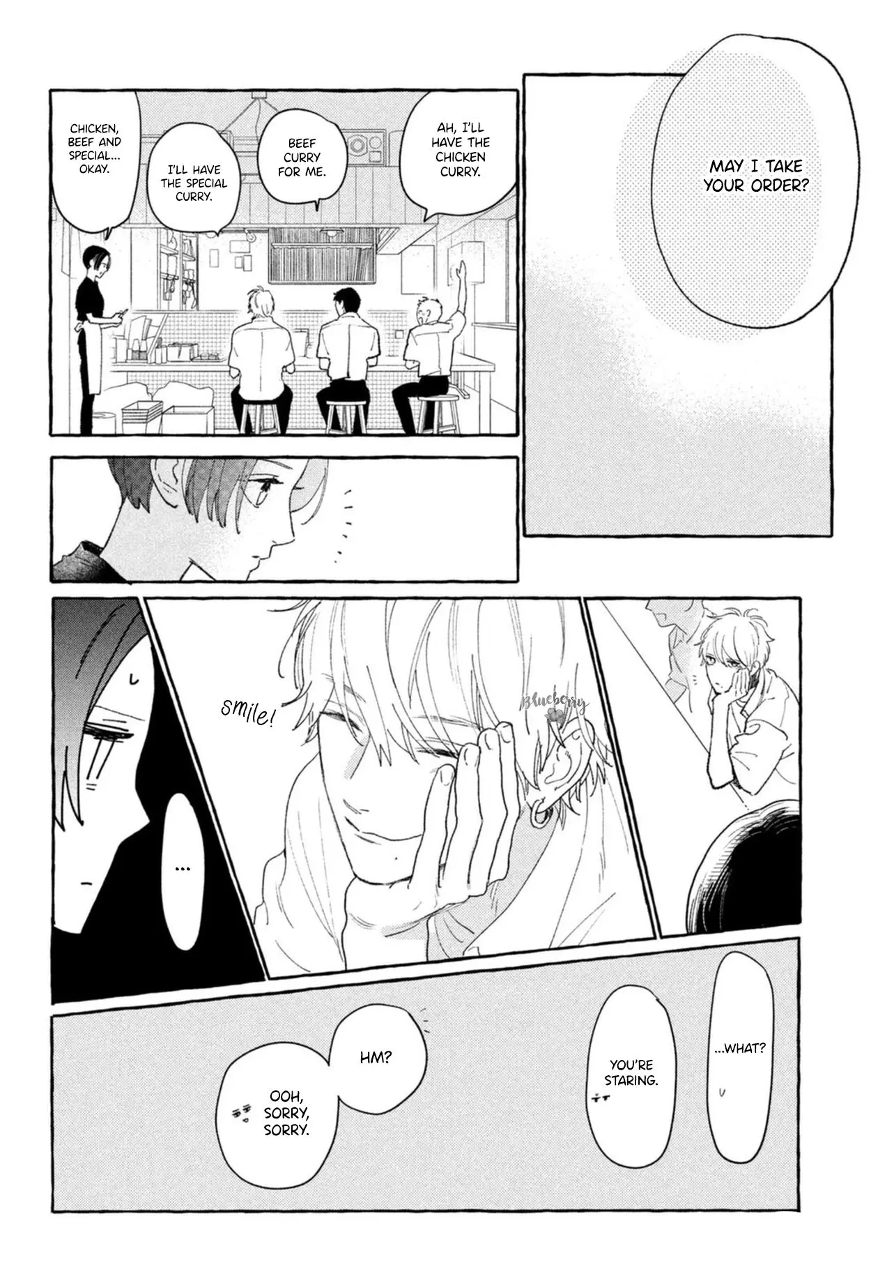 Uruwashi no Yoi no Tsuki — Chapter 12 — Page 26