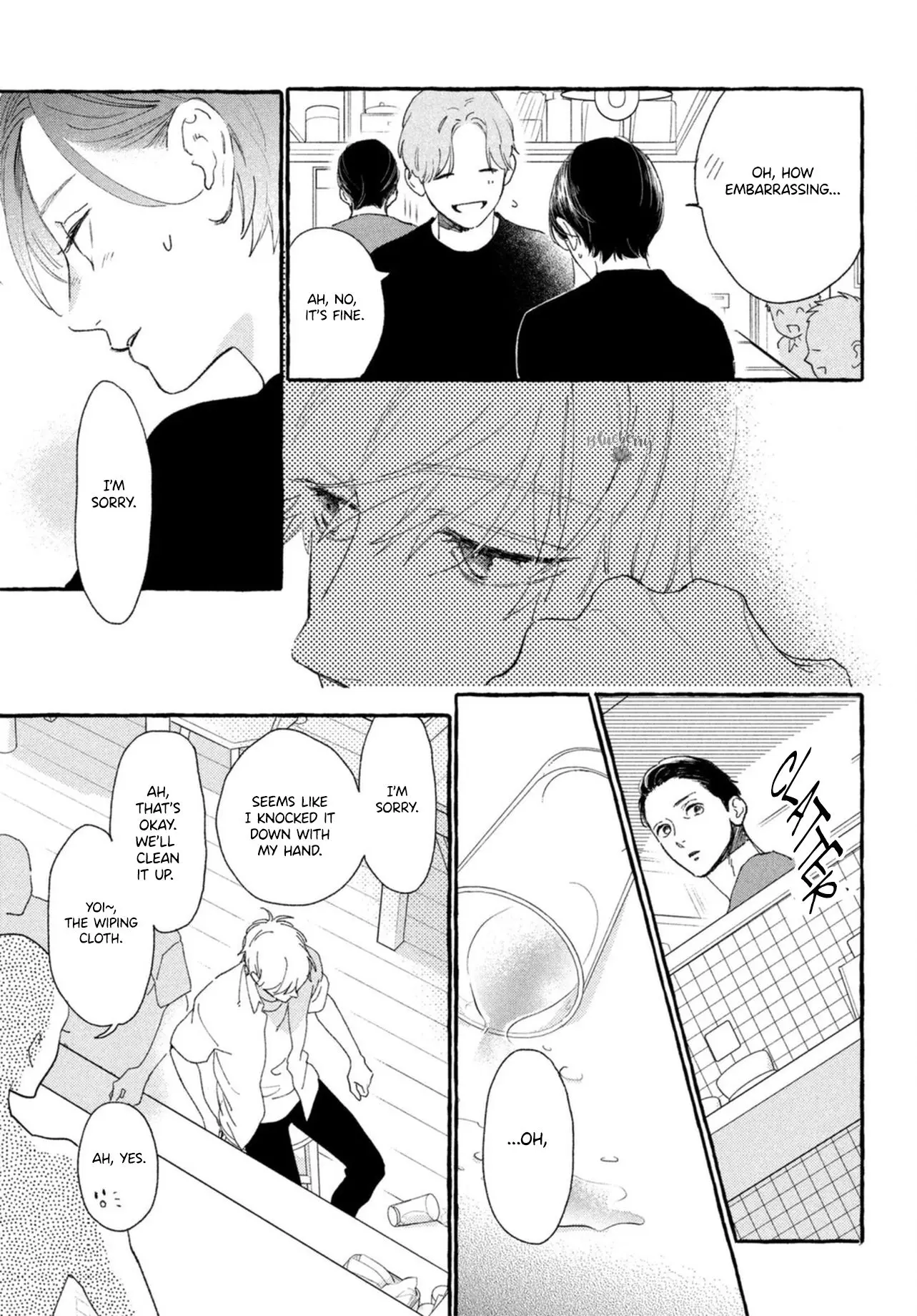 Uruwashi no Yoi no Tsuki — Chapter 12 — Page 29