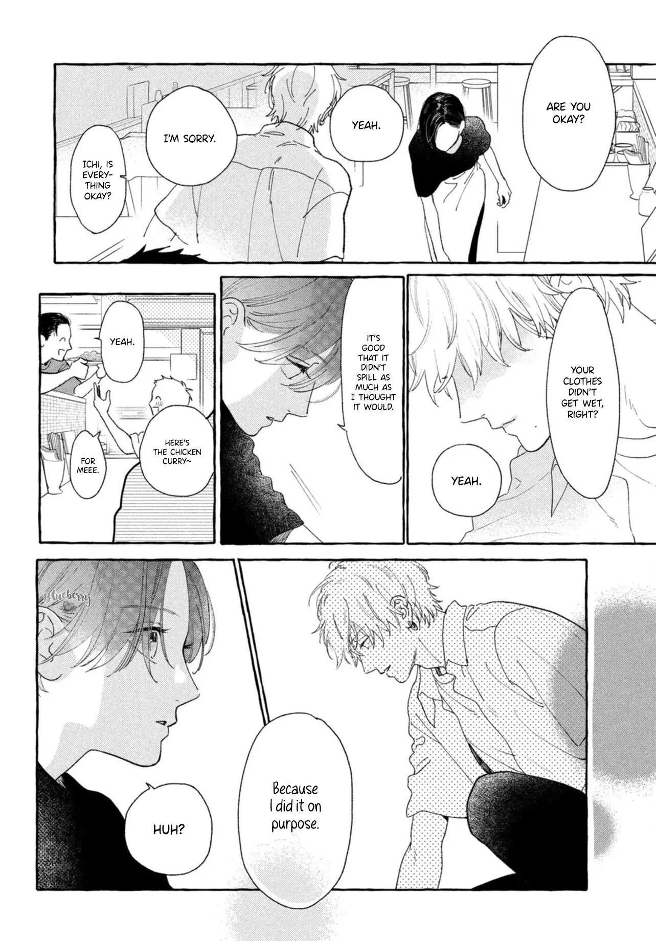 Uruwashi no Yoi no Tsuki — Chapter 12 — Page 30