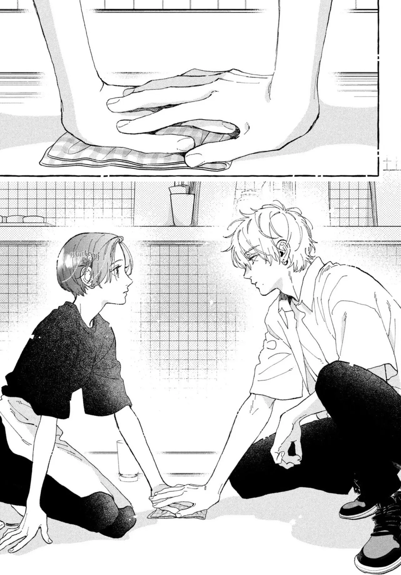 Uruwashi no Yoi no Tsuki — Chapter 12 — Page 31