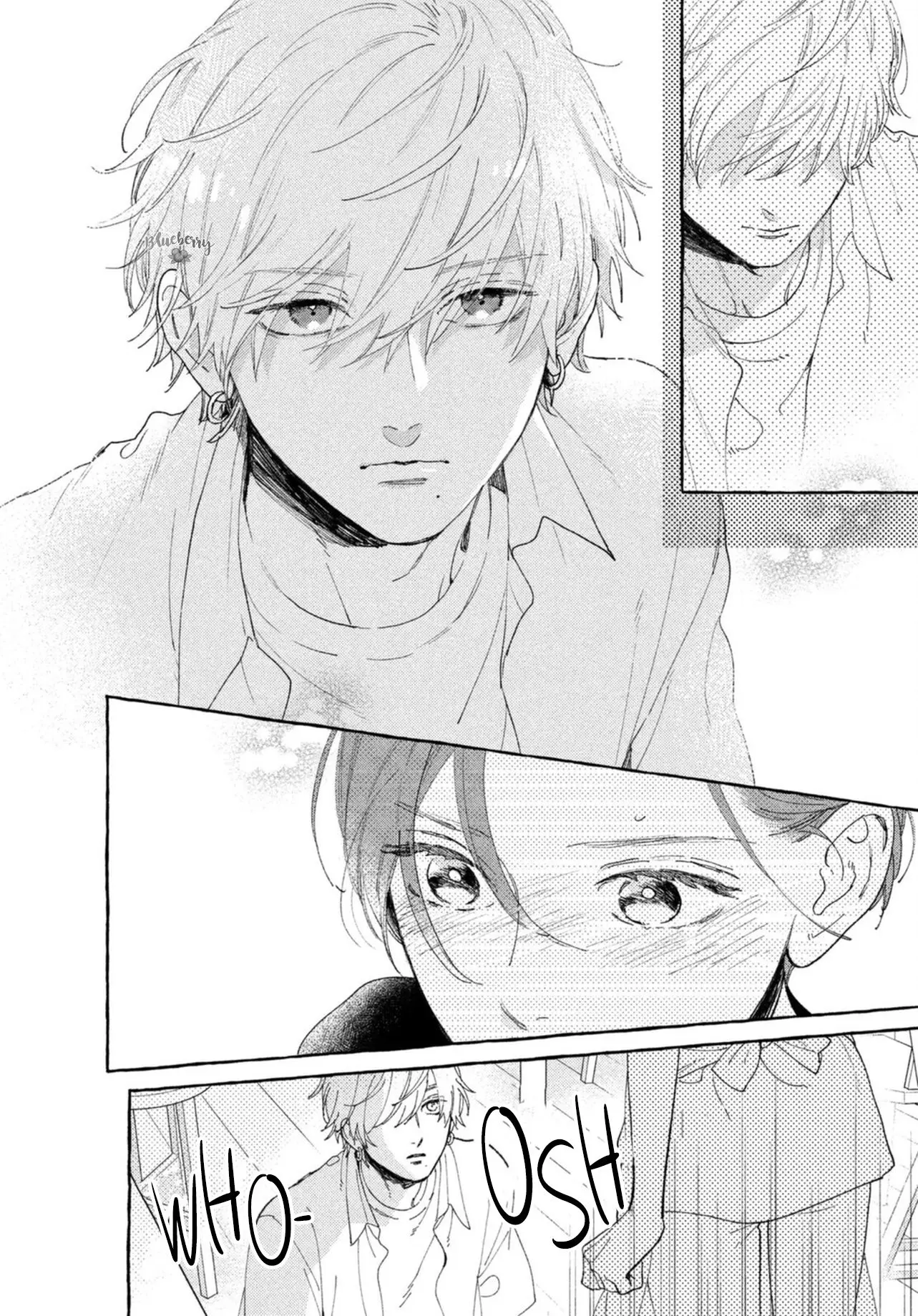 Uruwashi no Yoi no Tsuki — Chapter 12 — Page 32