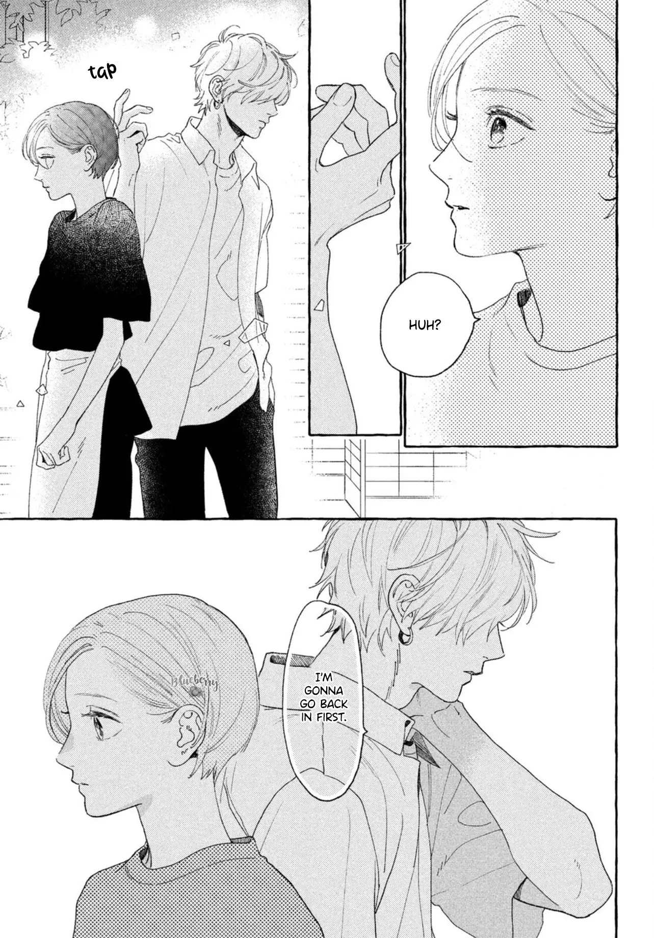 Uruwashi no Yoi no Tsuki — Chapter 12 — Page 37