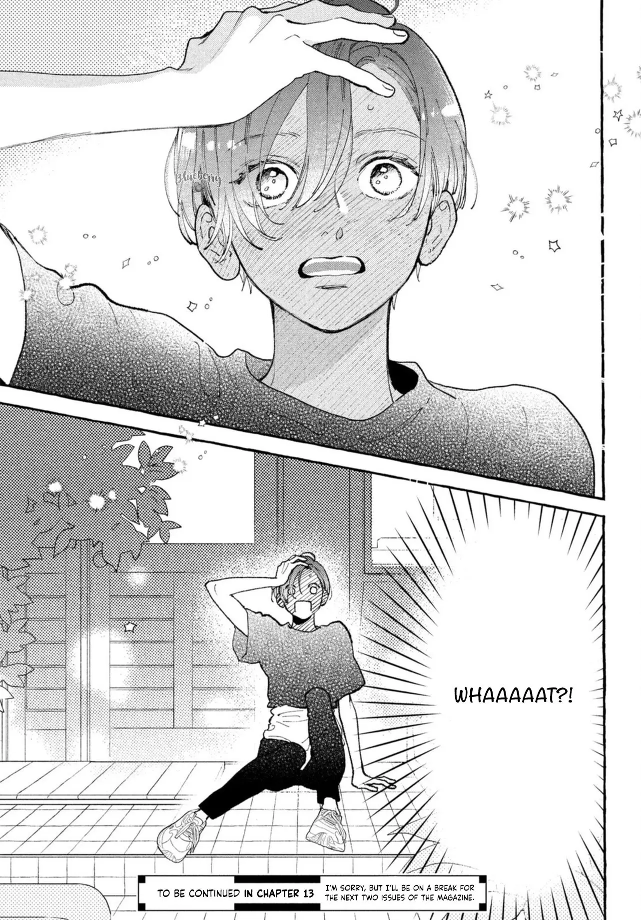 Uruwashi no Yoi no Tsuki — Chapter 12 — Page 41