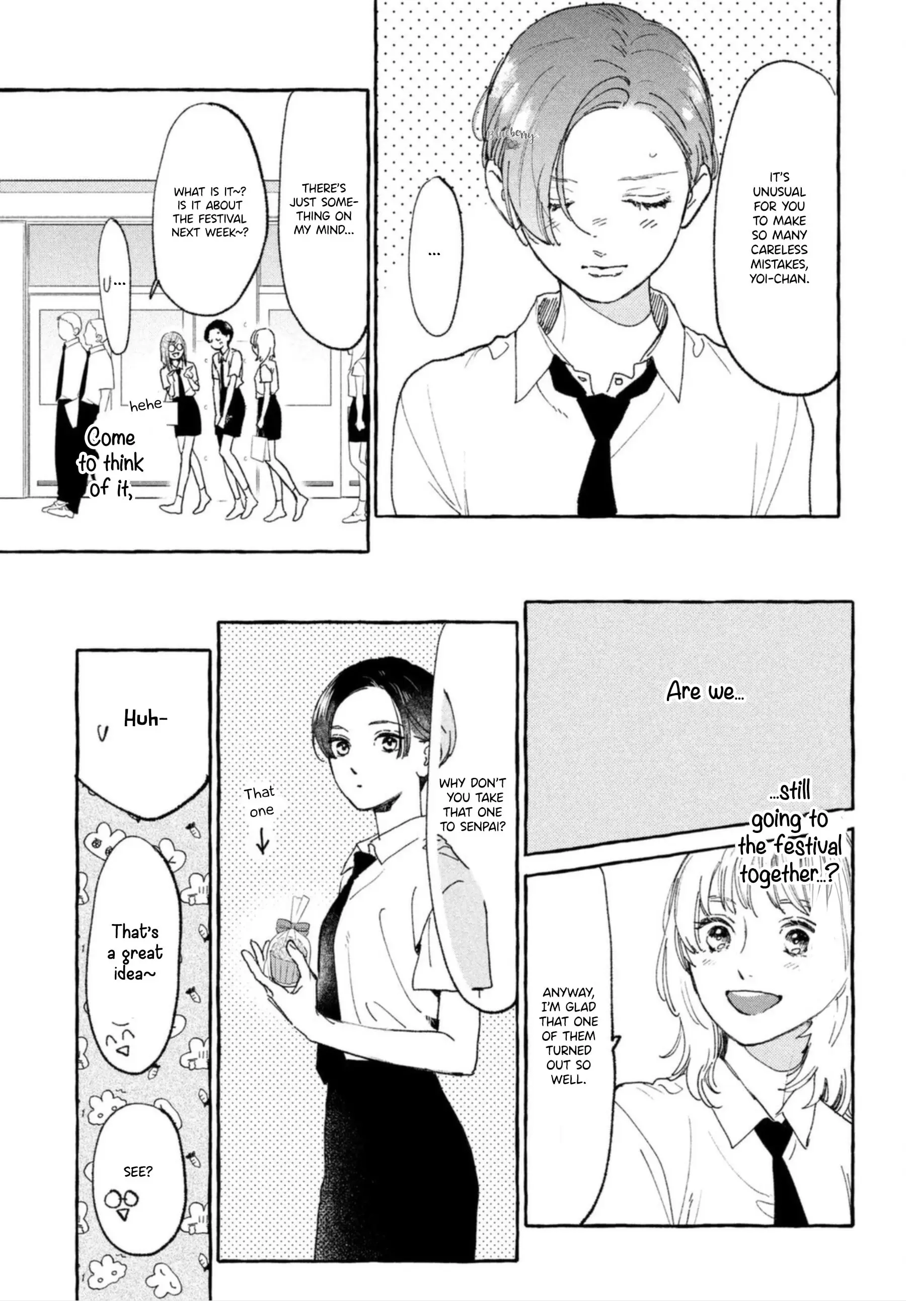 Uruwashi no Yoi no Tsuki — Chapter 13 — Page 18