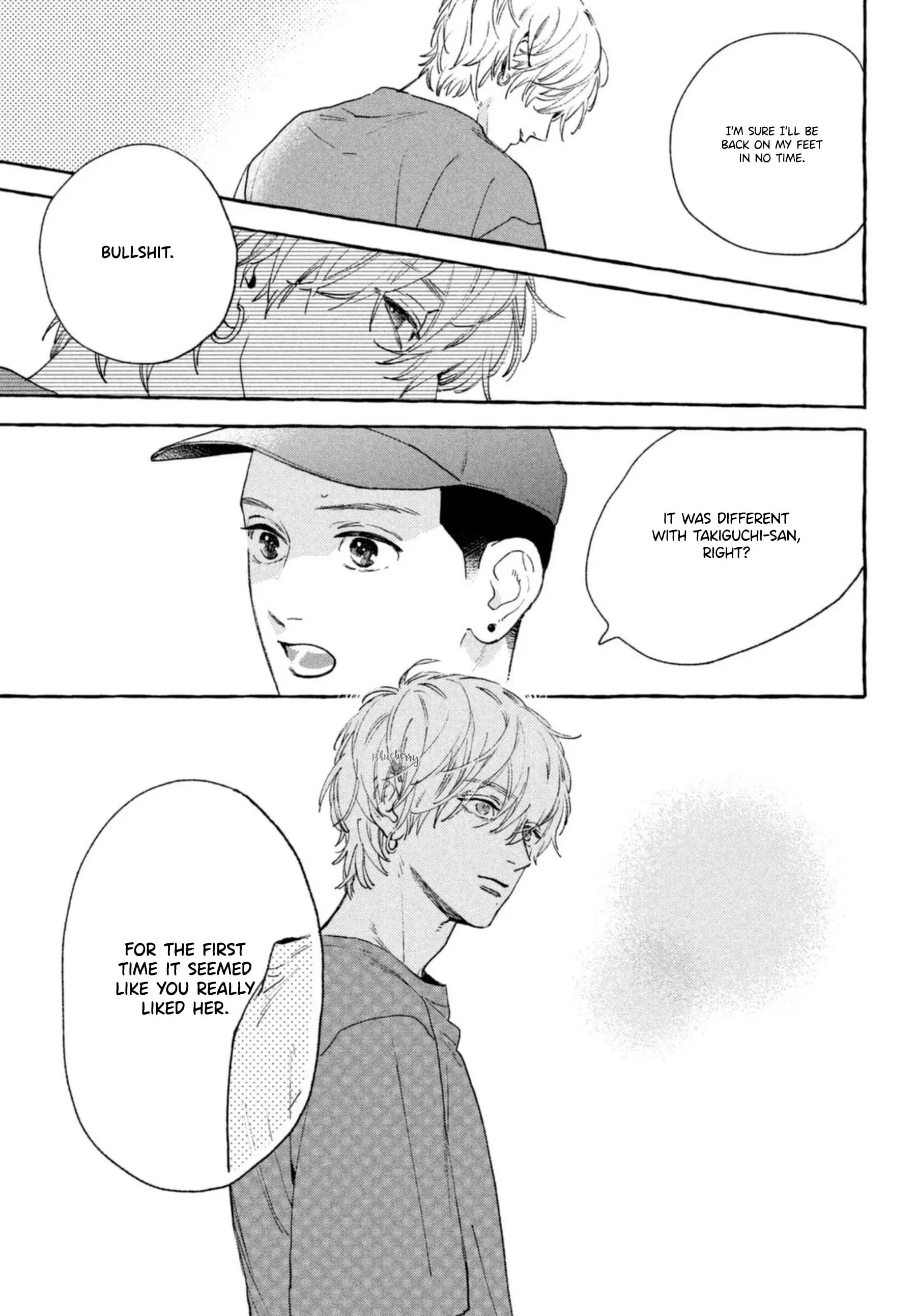 Uruwashi no Yoi no Tsuki — Chapter 14 — Page 7