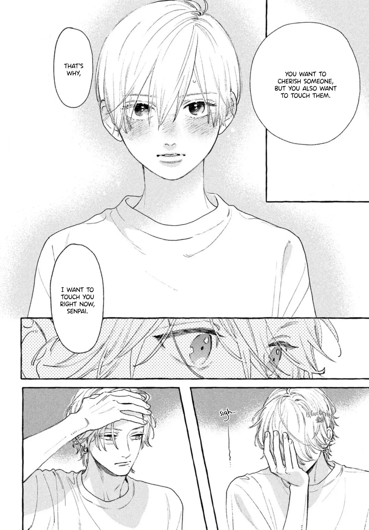 Uruwashi no Yoi no Tsuki — Chapter 19 — Page 32