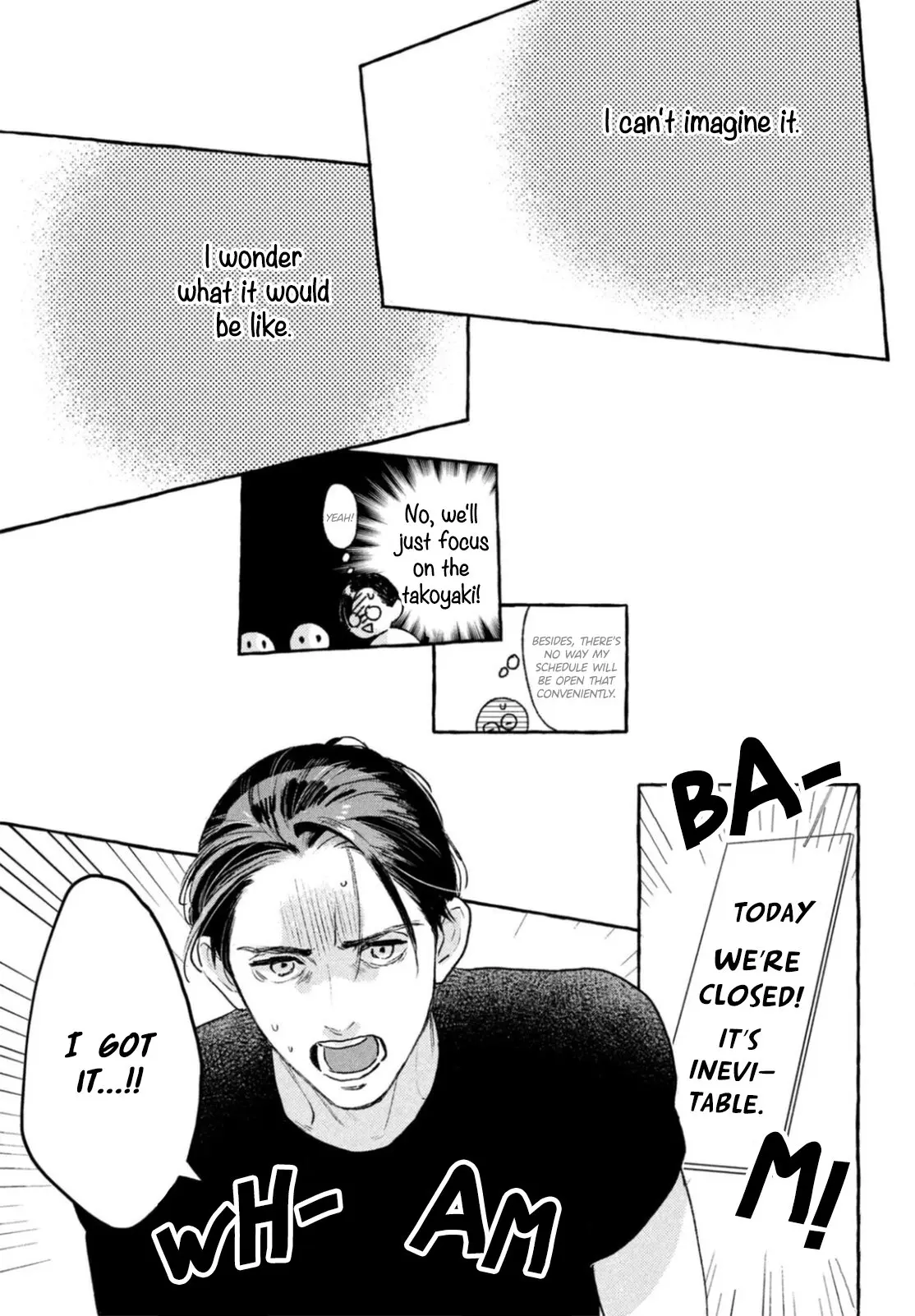 Uruwashi no Yoi no Tsuki — Chapter 21 — Page 16