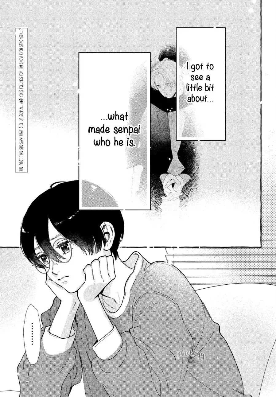 Uruwashi no Yoi no Tsuki — Chapter 33 — Page 2