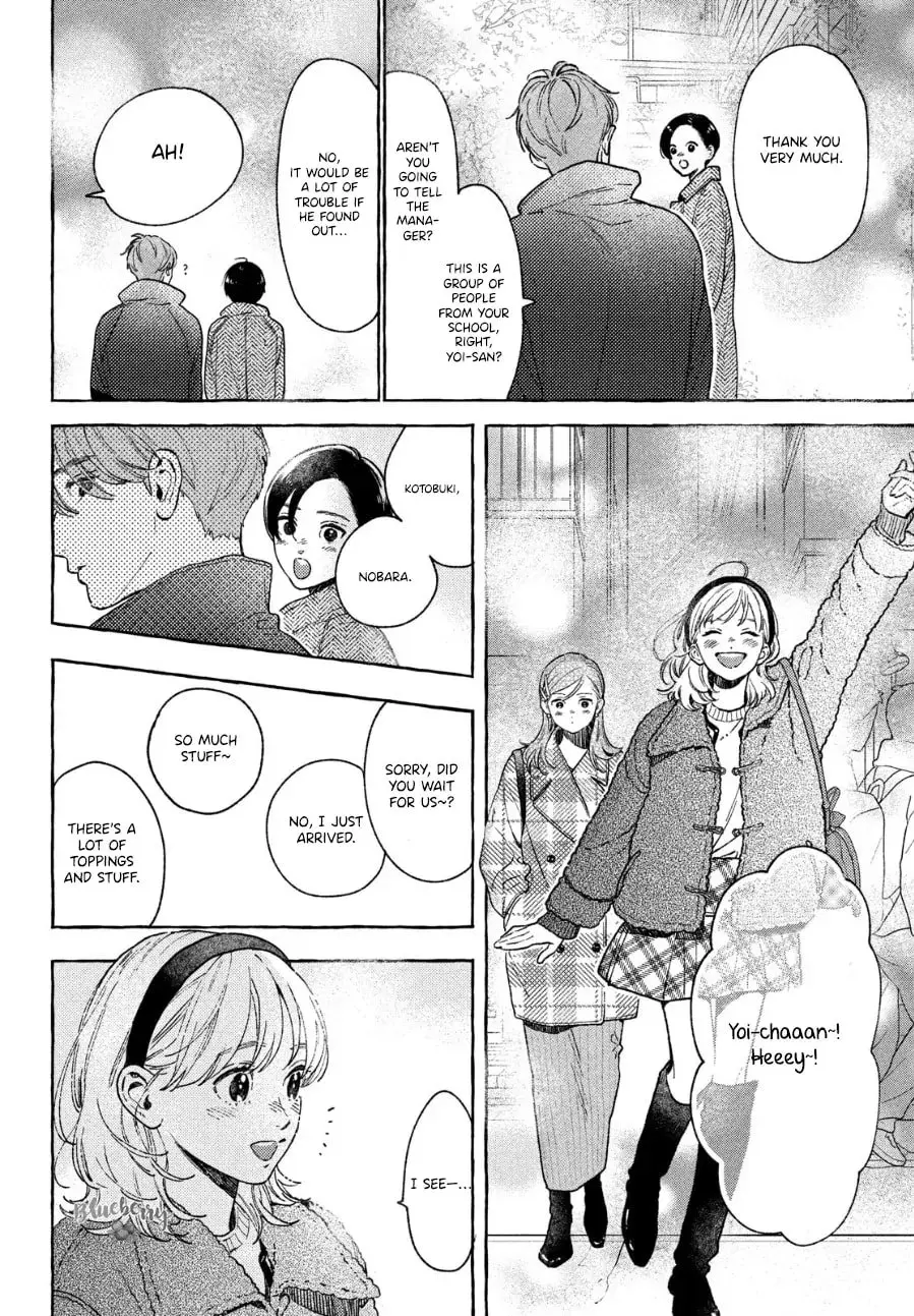 Uruwashi no Yoi no Tsuki — Chapter 33 — Page 17