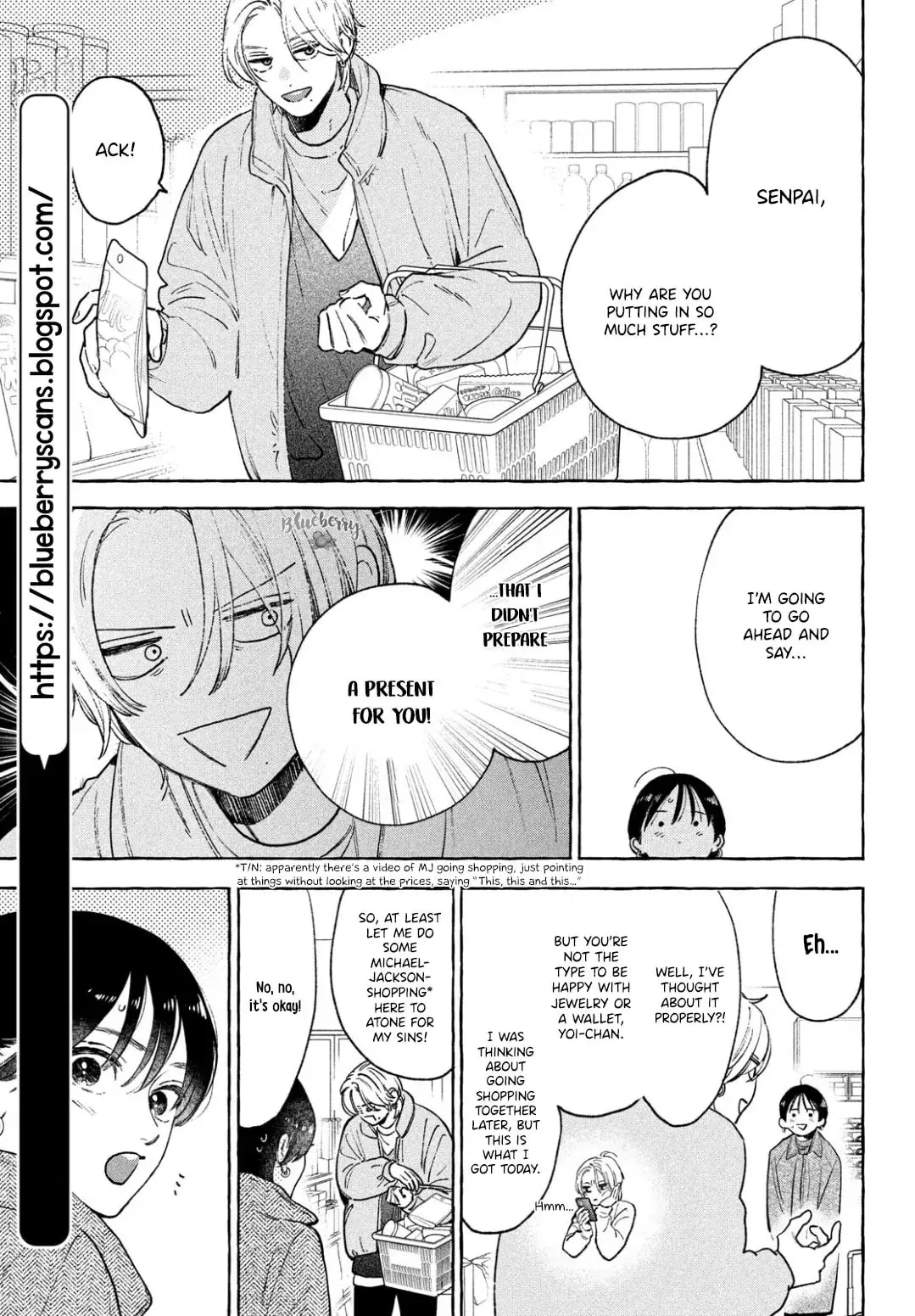 Uruwashi no Yoi no Tsuki — Chapter 34 — Page 15