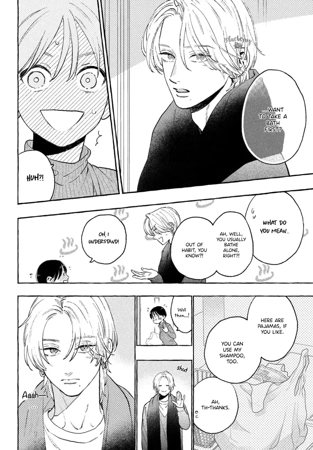 Uruwashi no Yoi no Tsuki — Chapter 34 — Page 24