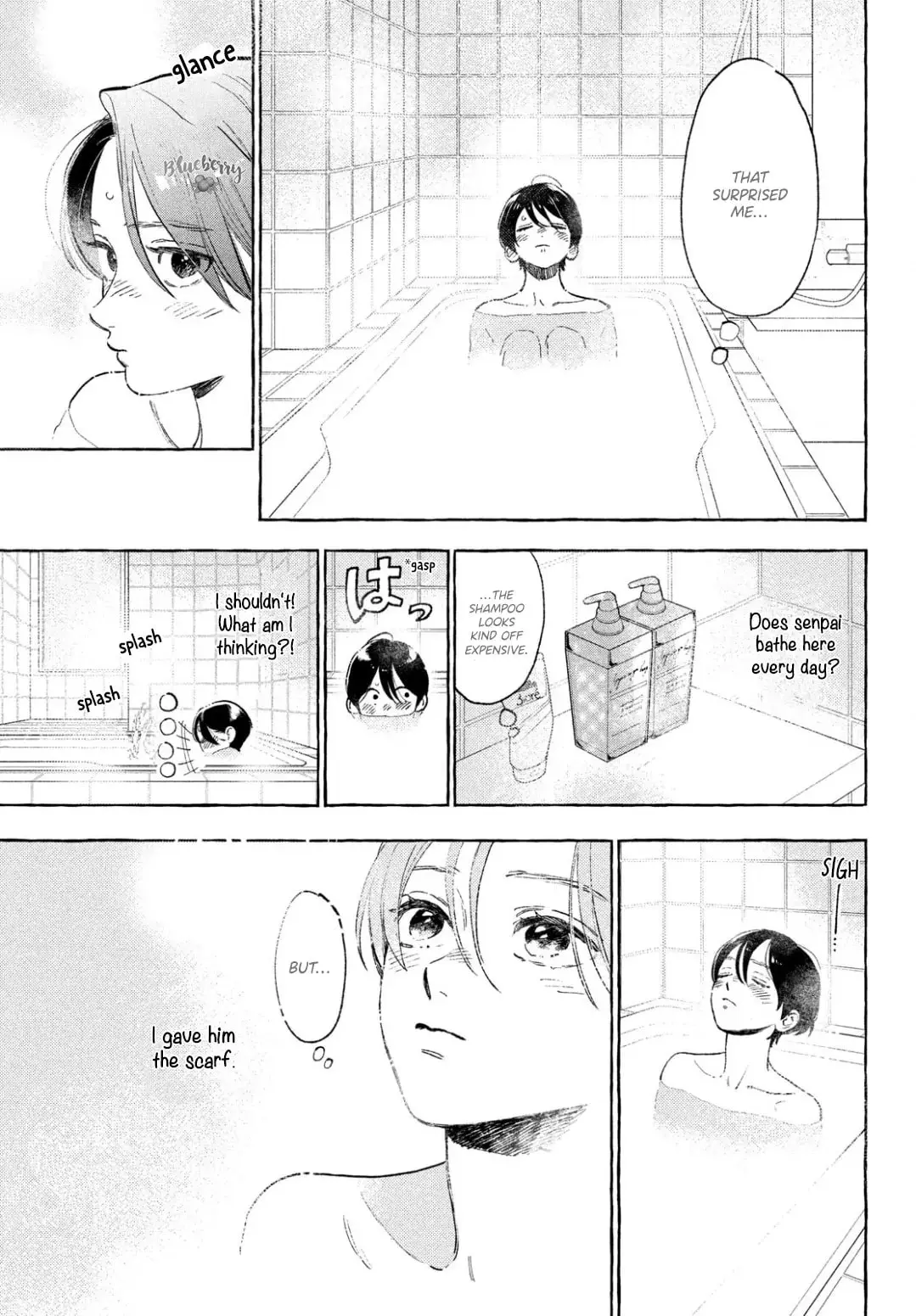 Uruwashi no Yoi no Tsuki — Chapter 34 — Page 25
