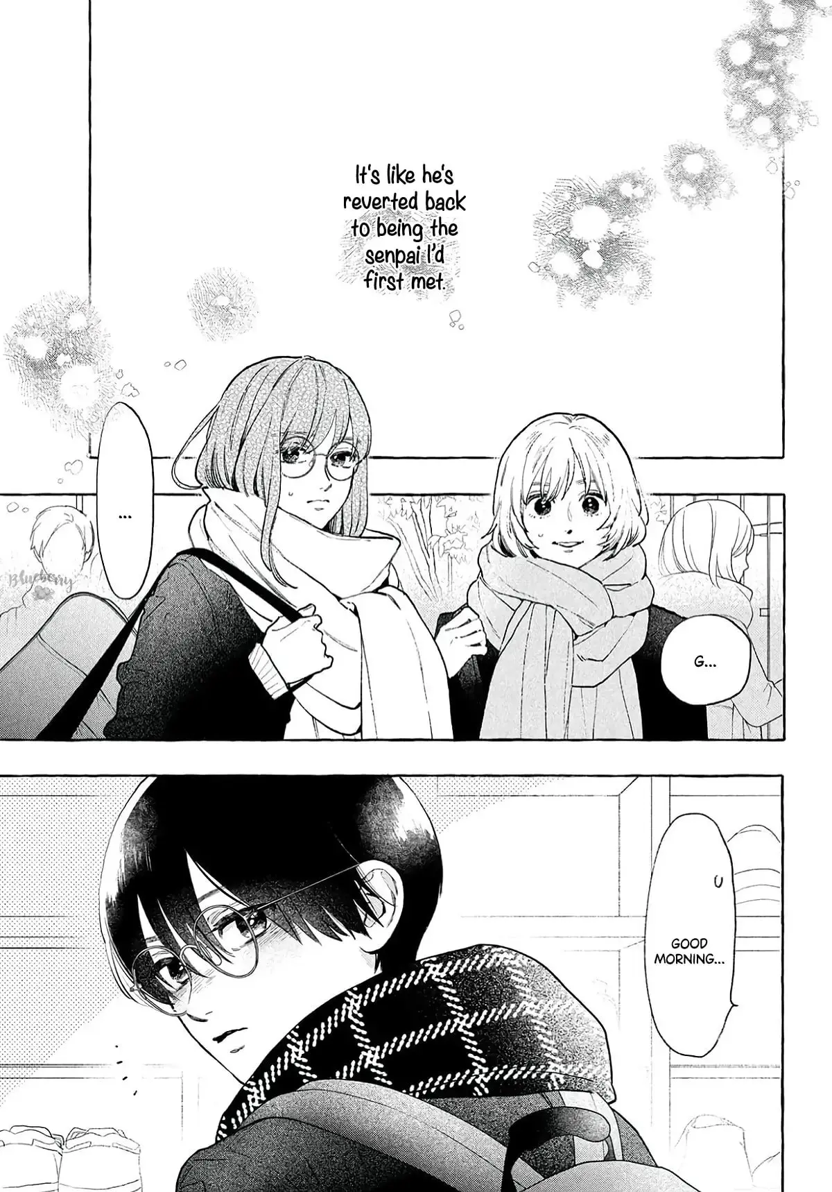 Uruwashi no Yoi no Tsuki — Chapter 38 — Page 5