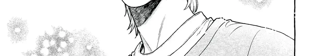 Uruwashi no Yoi no Tsuki — Chapter 39 — Page 74