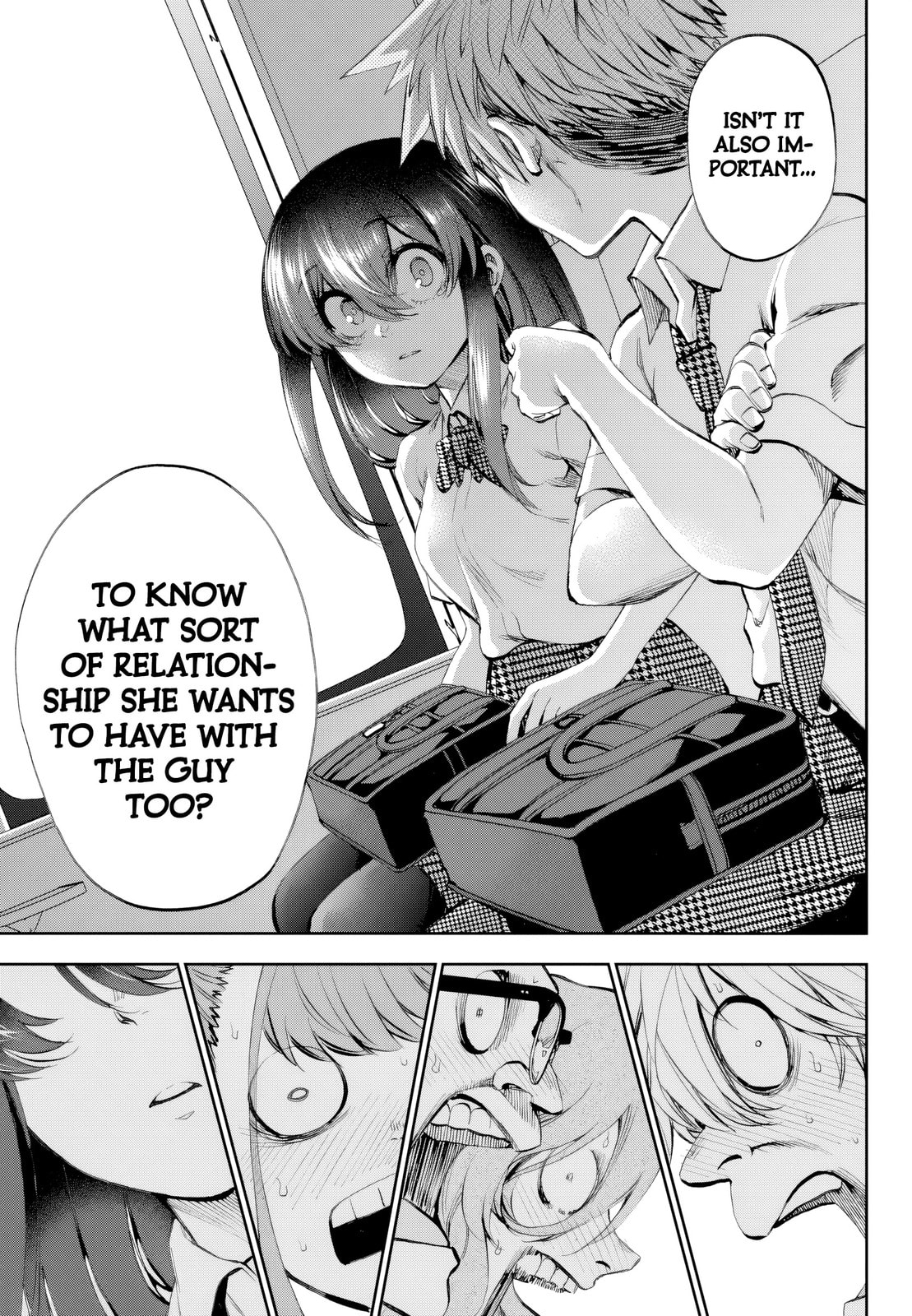 Kesa Mo Yuraretemasu