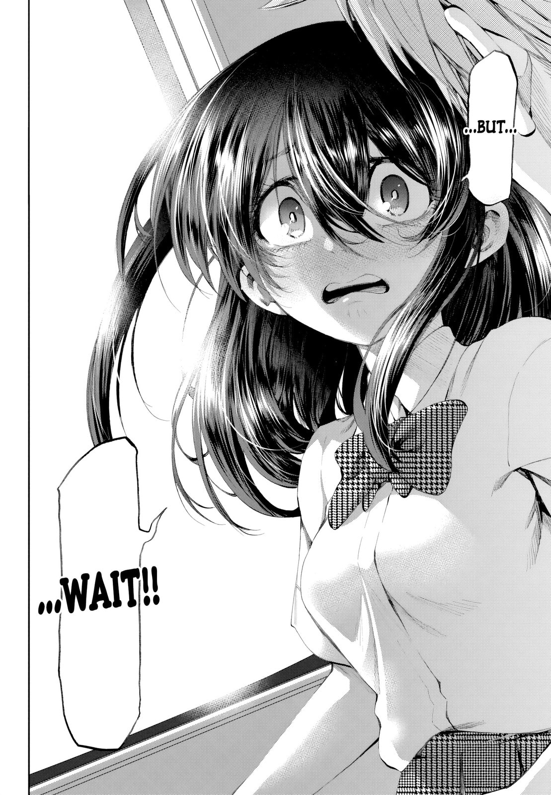 Kesa Mo Yuraretemasu