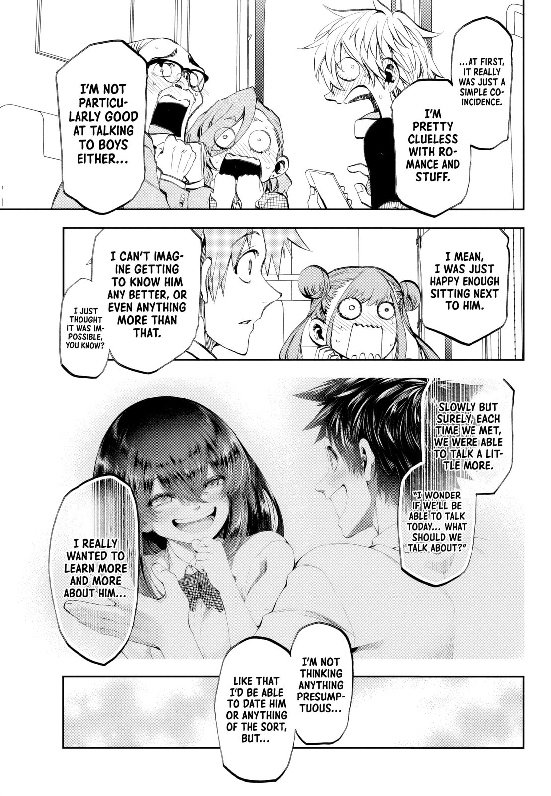 Kesa Mo Yuraretemasu