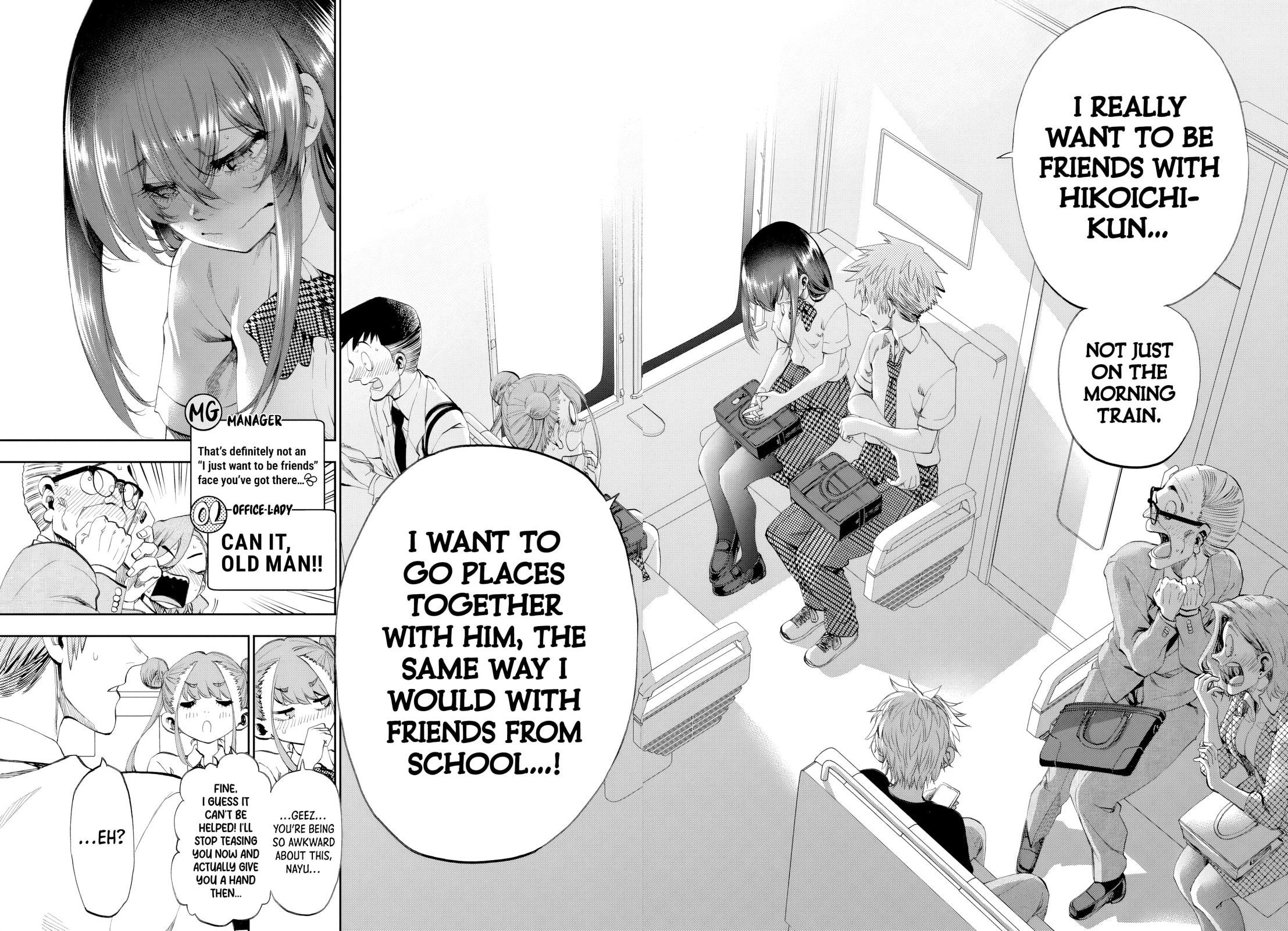 Kesa Mo Yuraretemasu