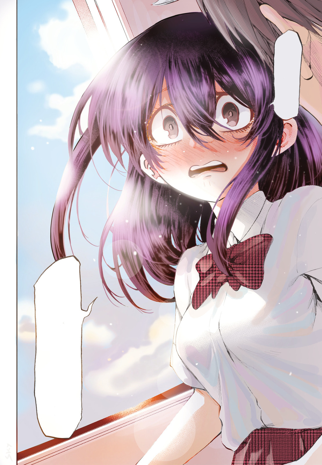 Kesa Mo Yuraretemasu