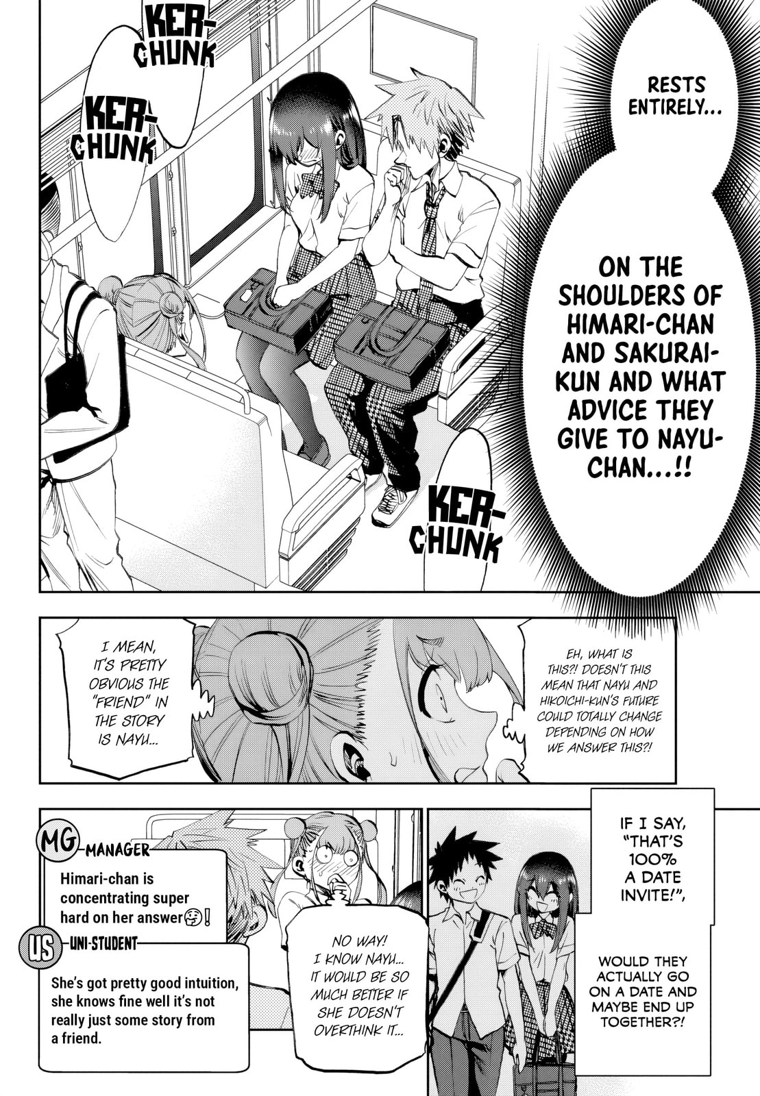 Kesa Mo Yuraretemasu