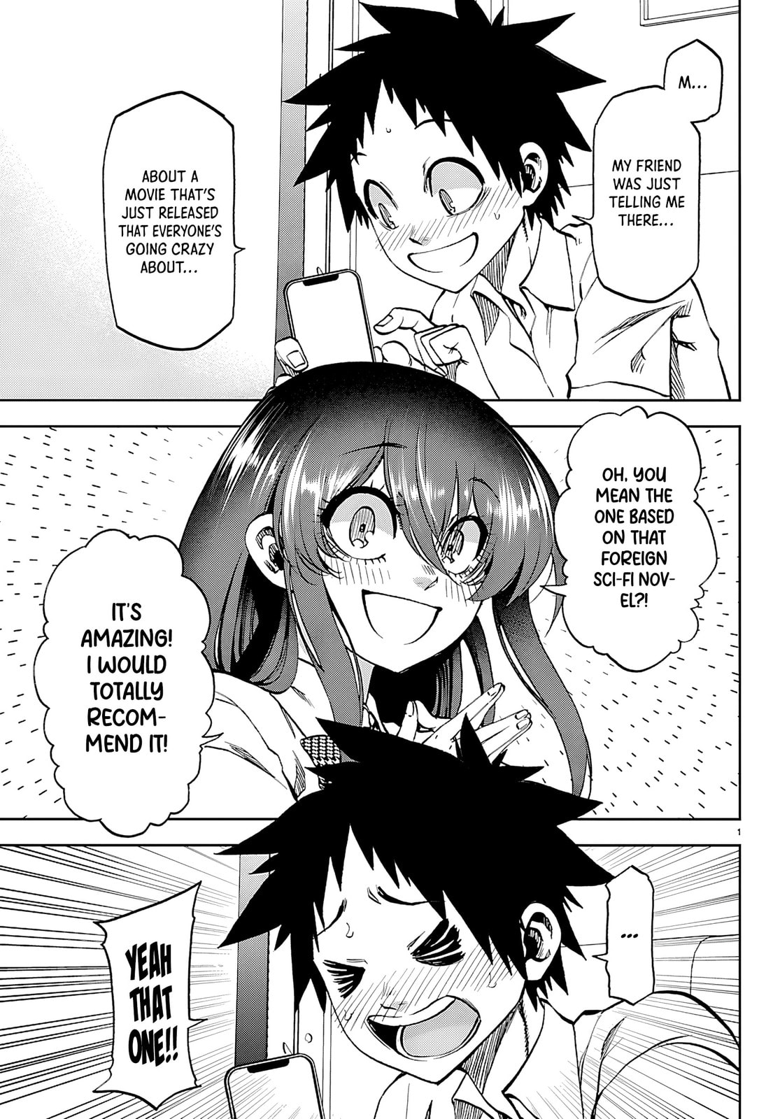 Kesa Mo Yuraretemasu