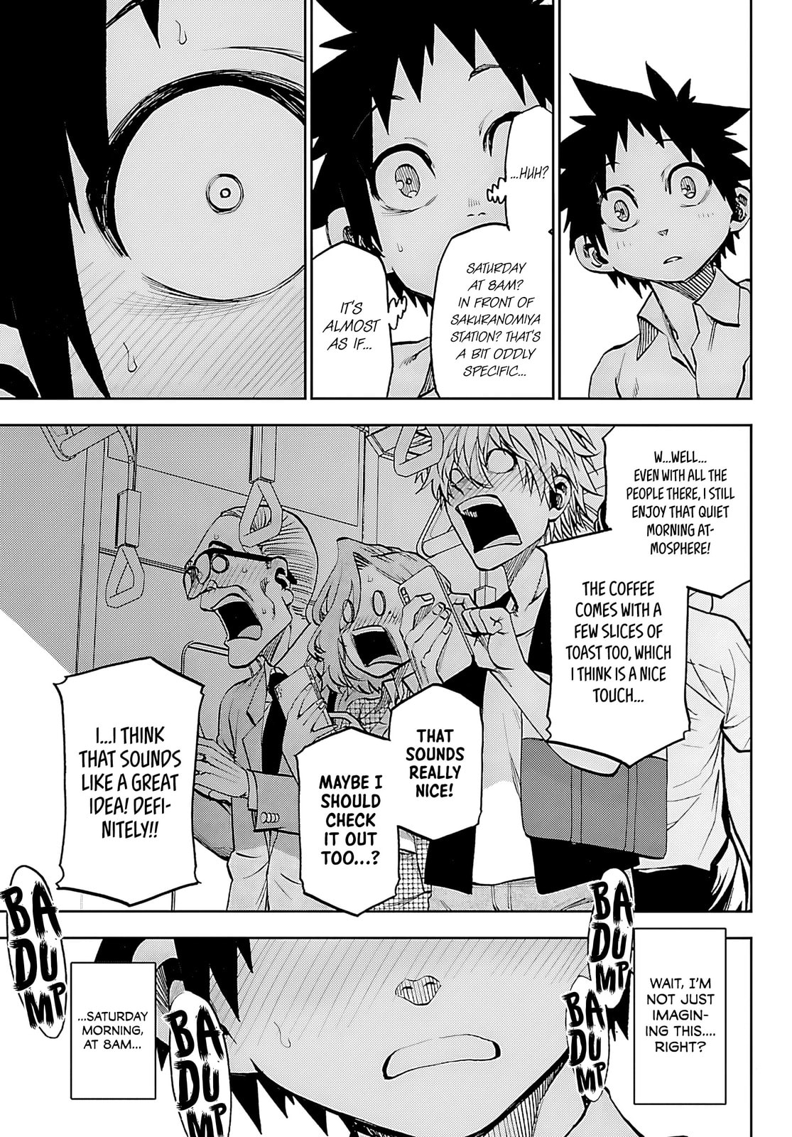 Kesa Mo Yuraretemasu