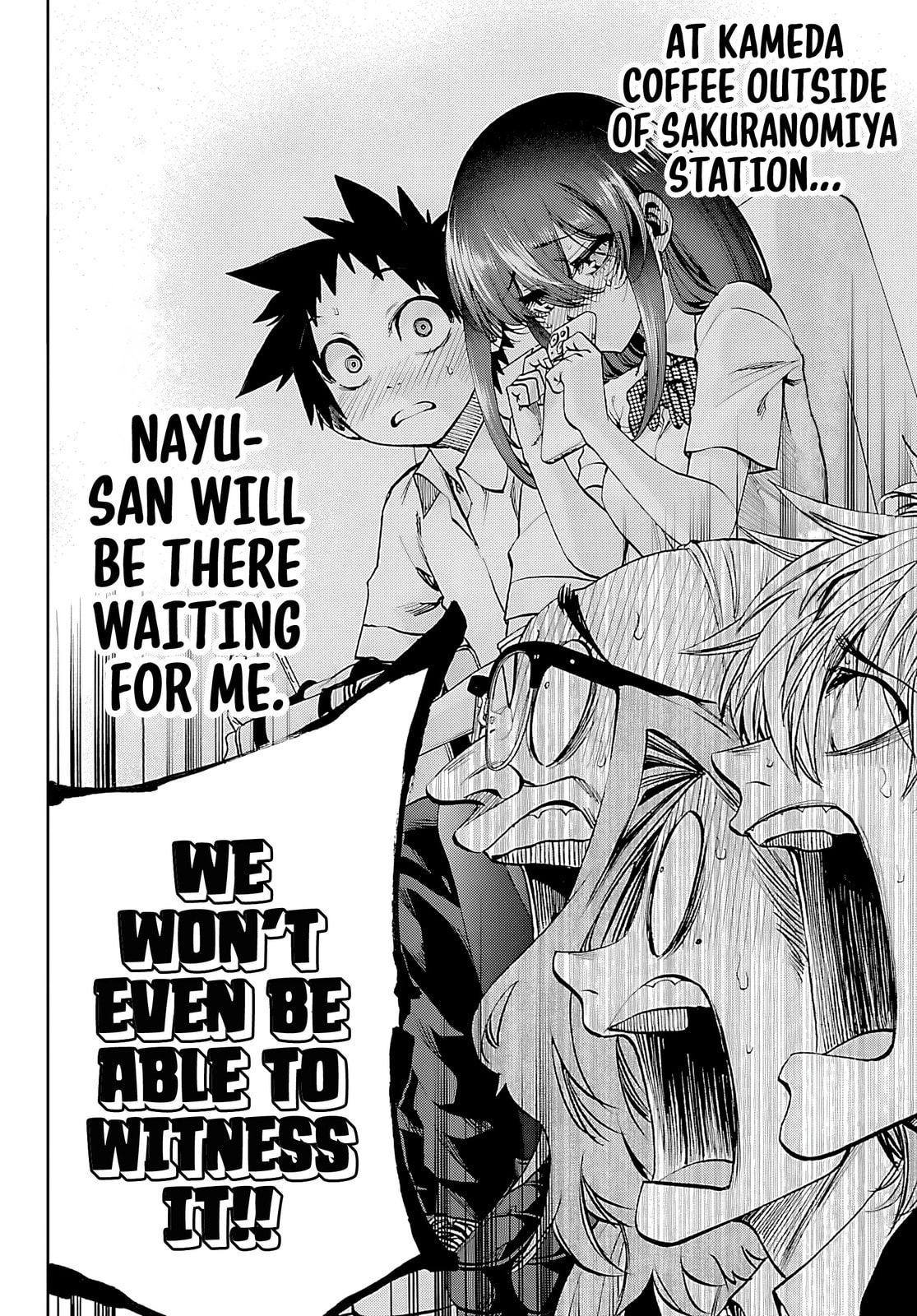 Kesa Mo Yuraretemasu