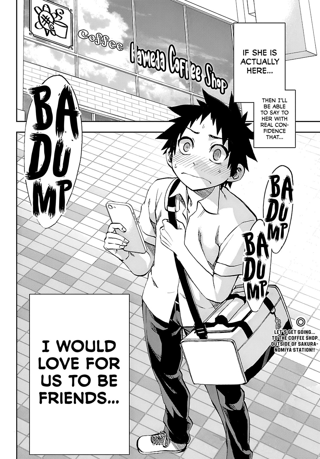 Kesa Mo Yuraretemasu