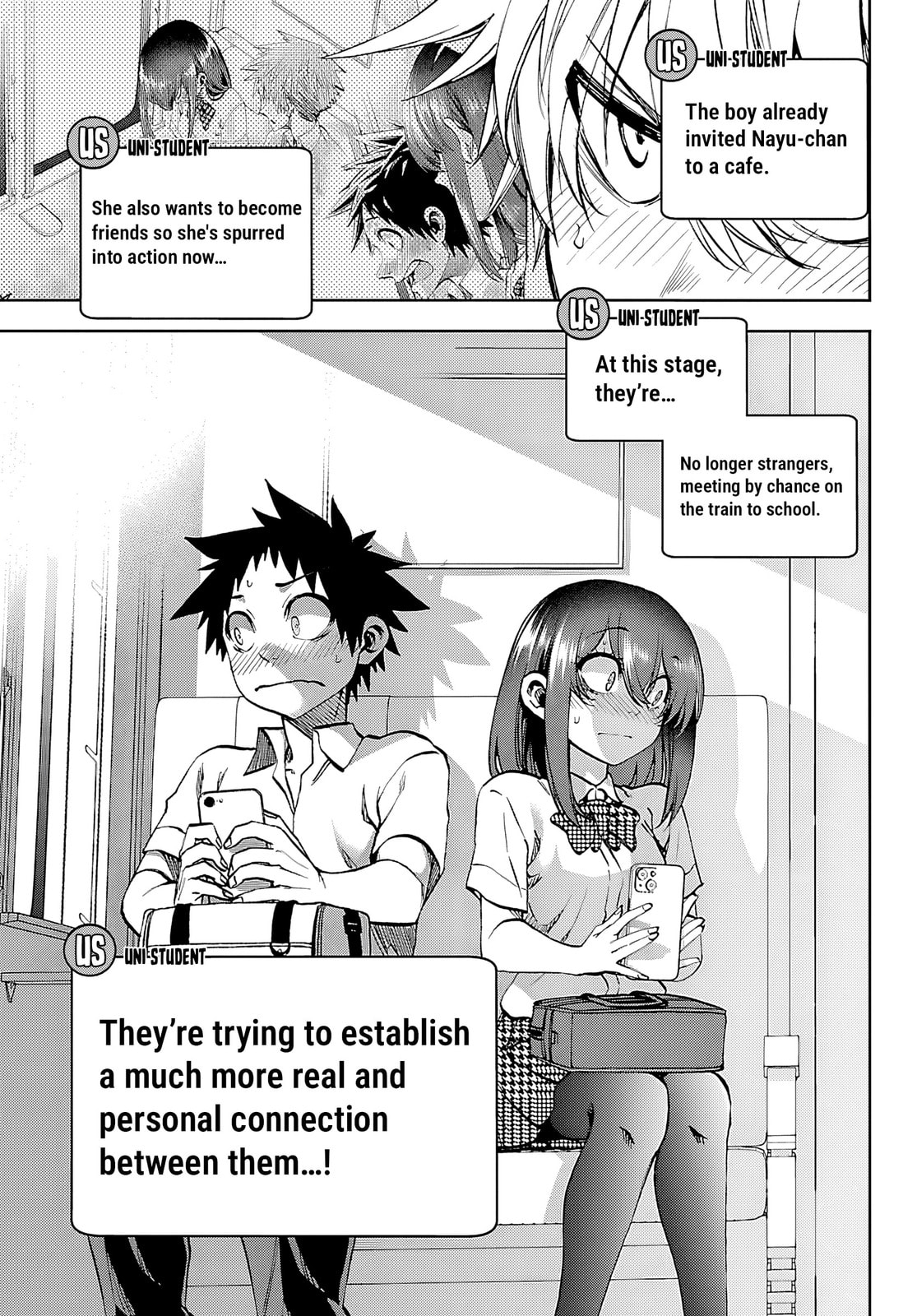 Kesa Mo Yuraretemasu