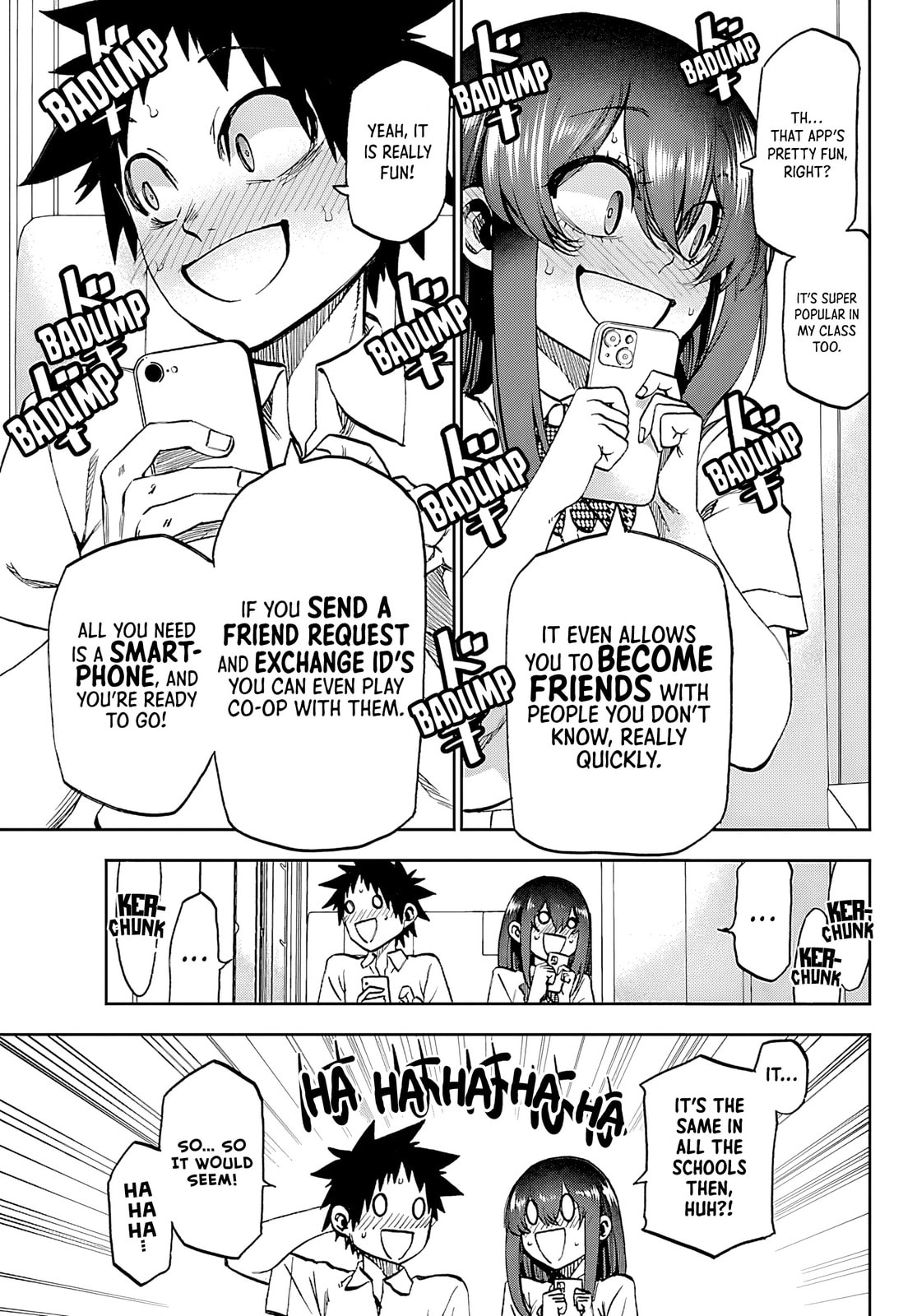 Kesa Mo Yuraretemasu