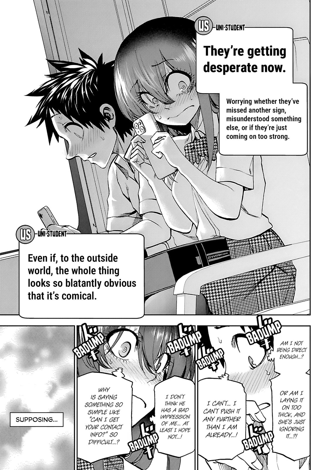 Kesa Mo Yuraretemasu