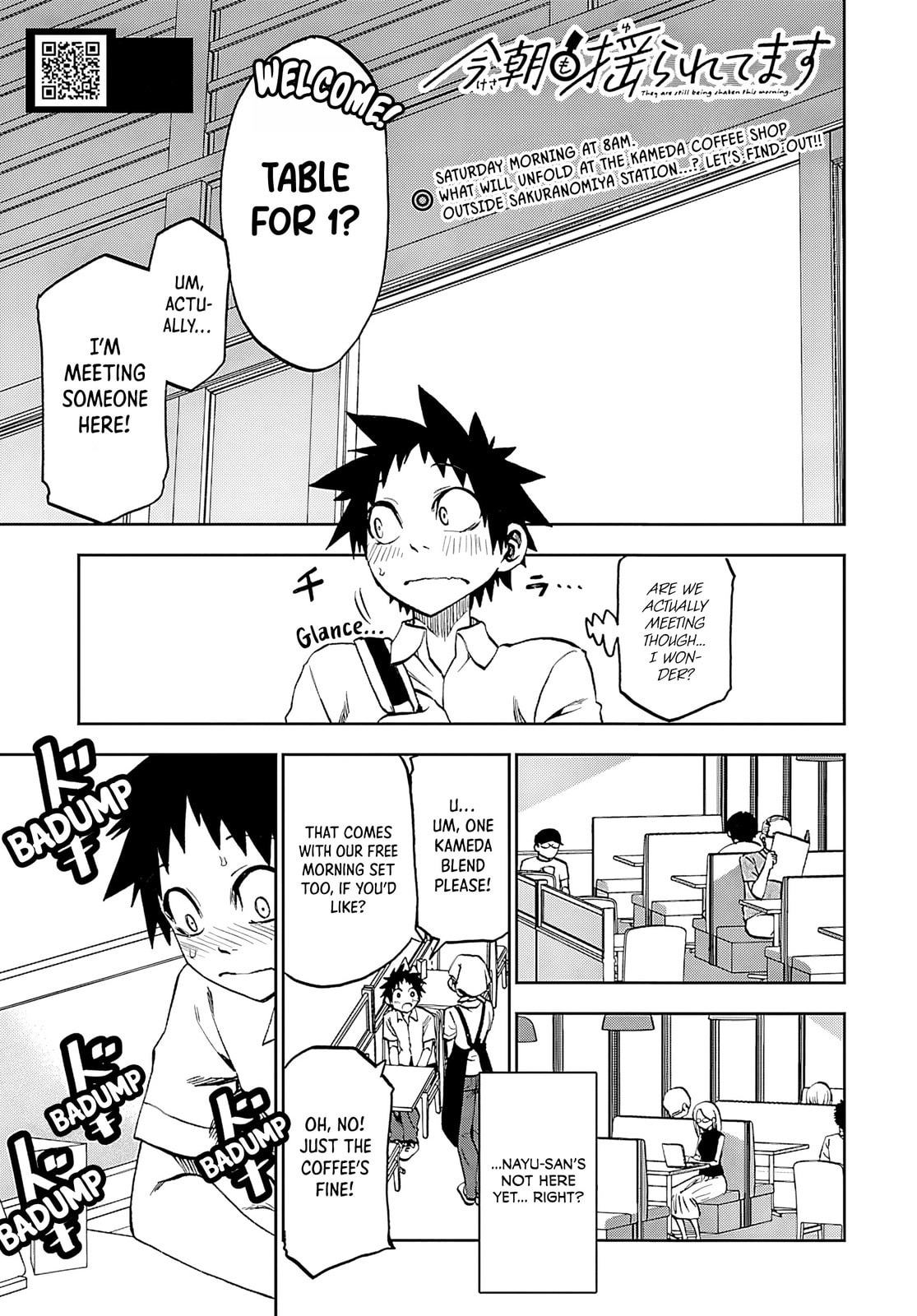 Kesa Mo Yuraretemasu