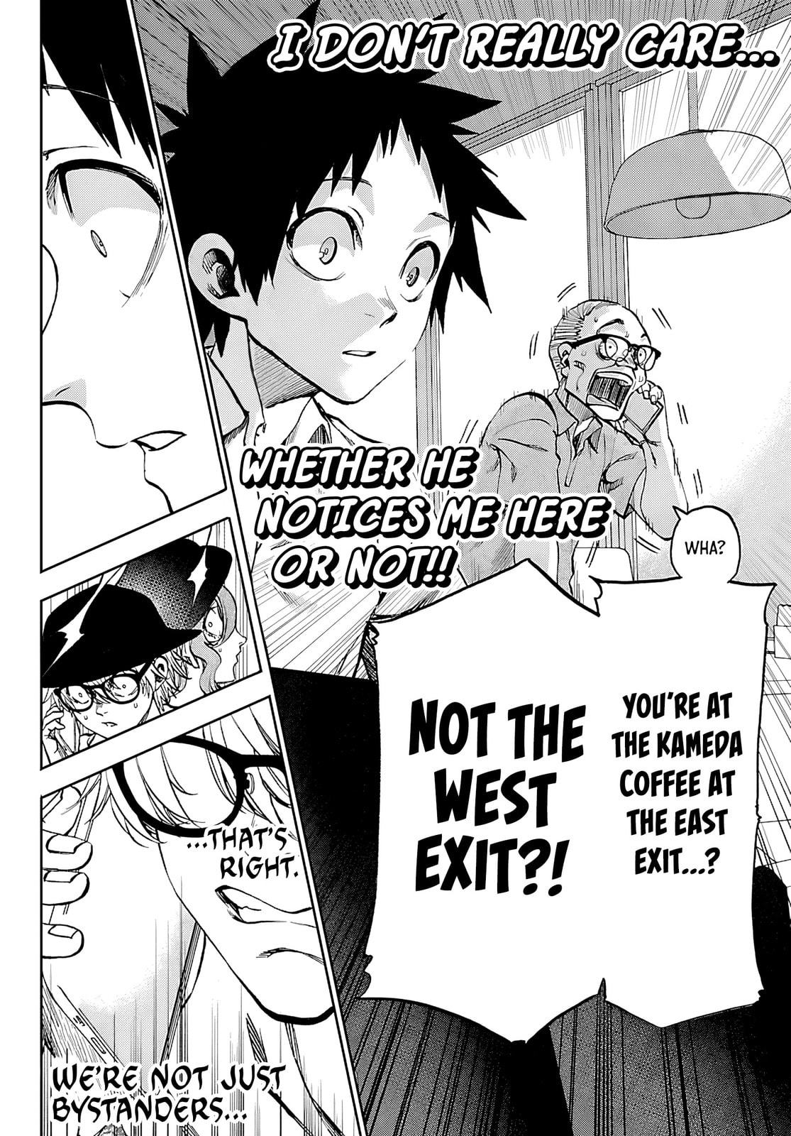 Kesa Mo Yuraretemasu