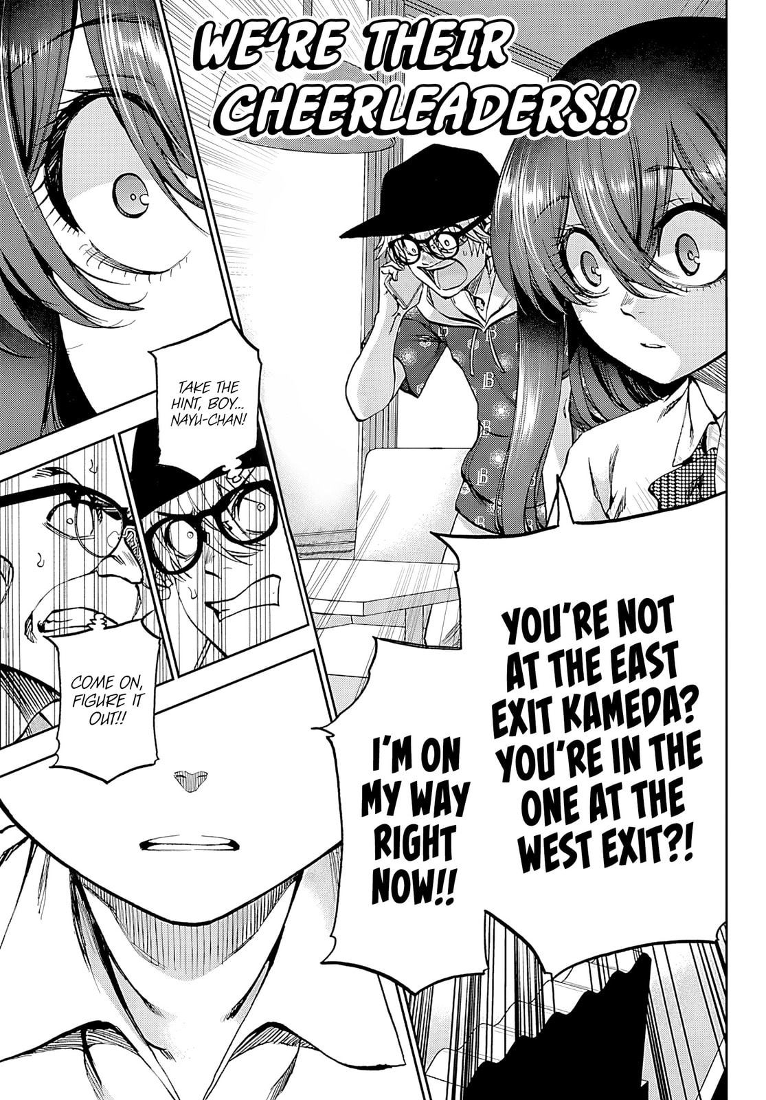 Kesa Mo Yuraretemasu