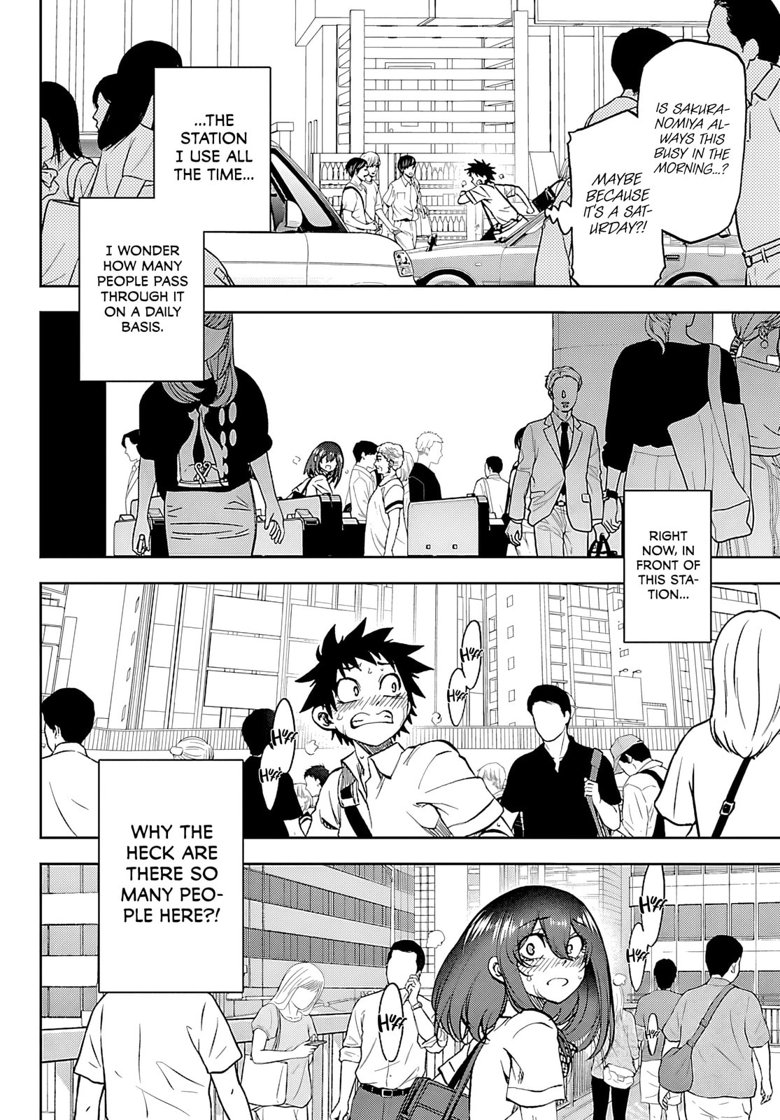 Kesa Mo Yuraretemasu