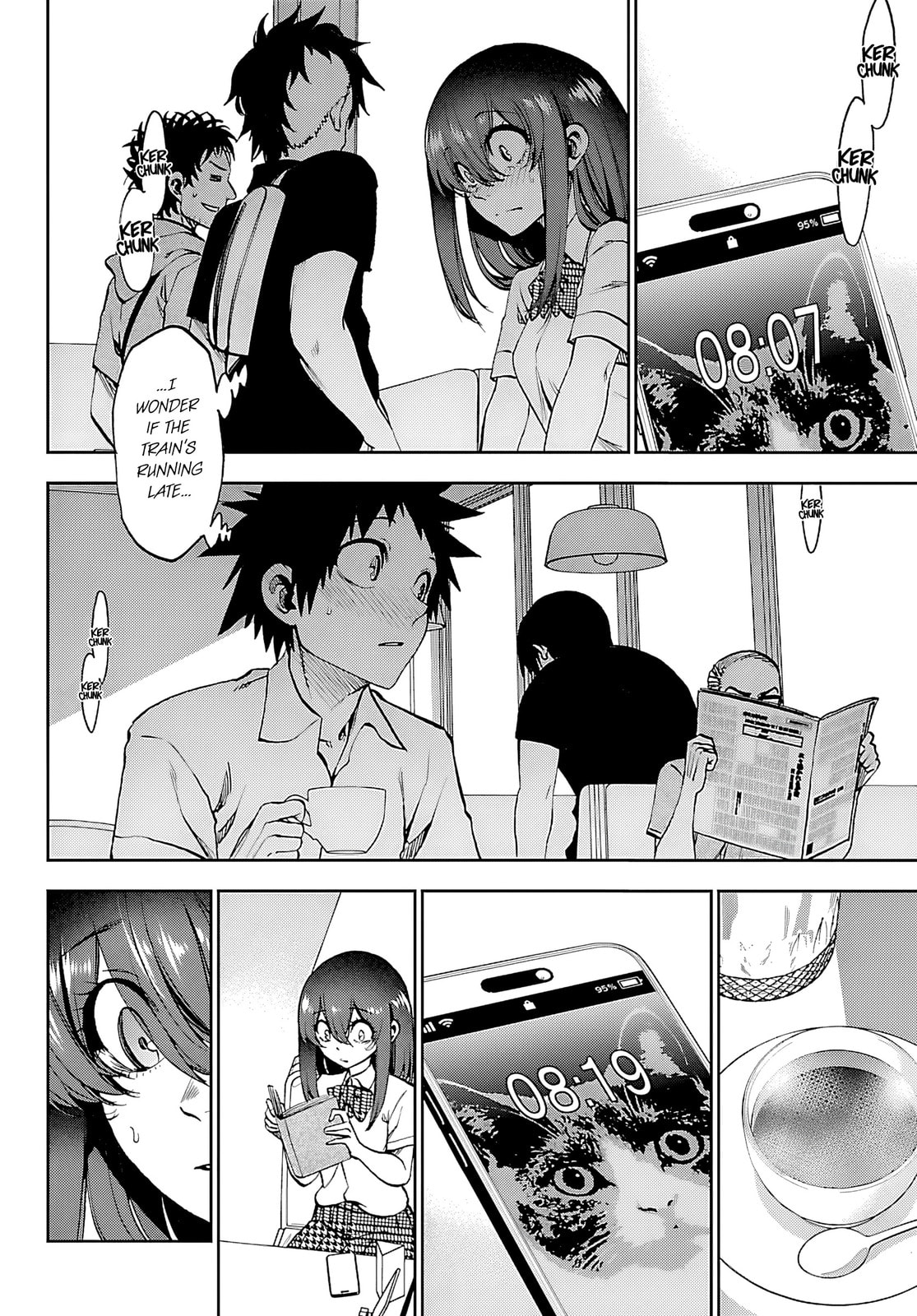 Kesa Mo Yuraretemasu