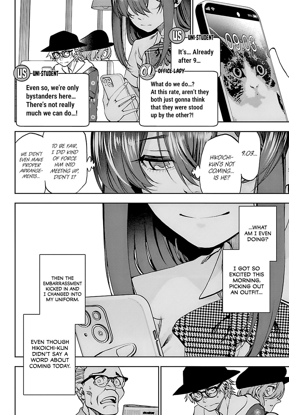 Kesa Mo Yuraretemasu